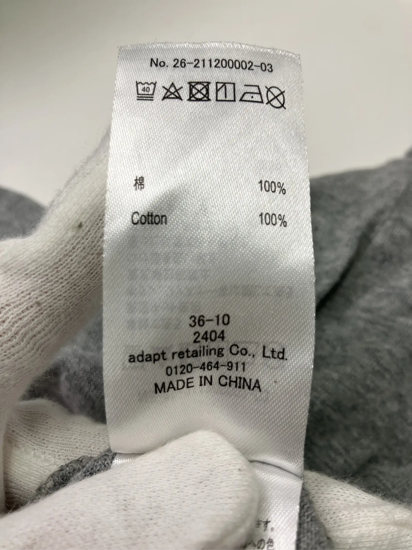 https://r2-worker.digdig.jp/product/83728ead-f86e-4267-b256-6b6816aeec26/ec7c8596-9da9-4d7c-b3cb-e307b6c82e1b