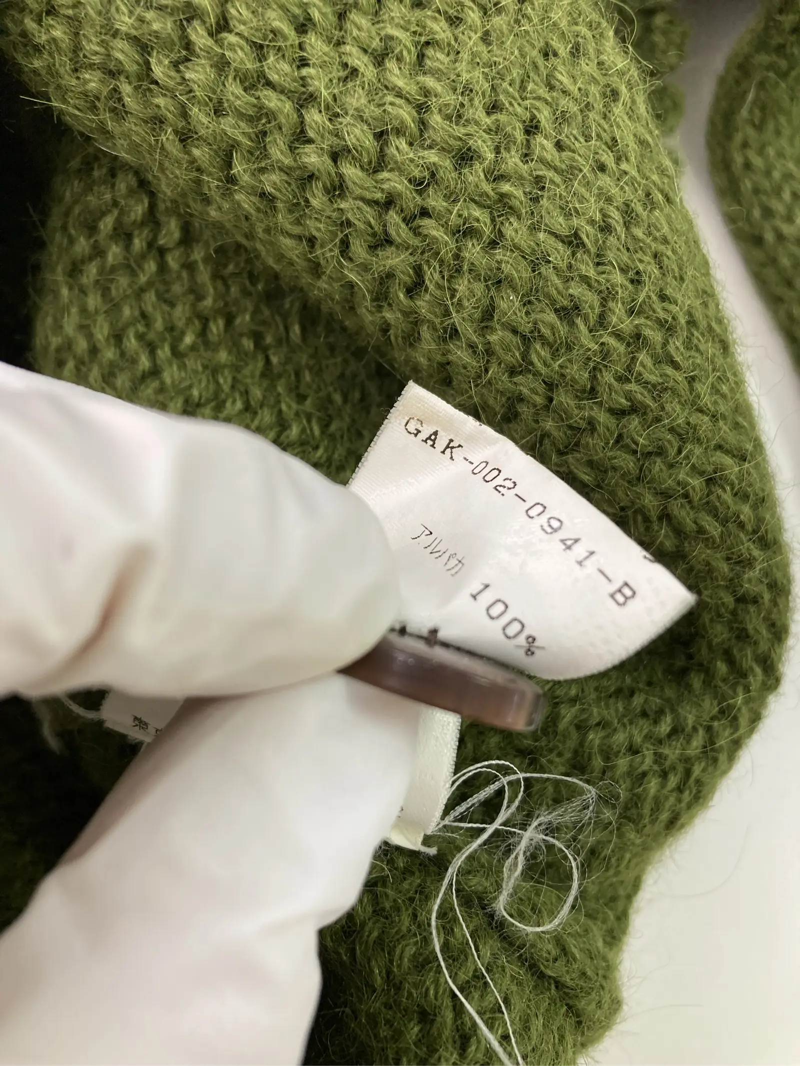 https://r2-worker.digdig.jp/product/837498ed-8ce1-4e84-8ba1-71b3230a6ecd/84ee4528-fdfb-4408-a0c0-f6151712592d