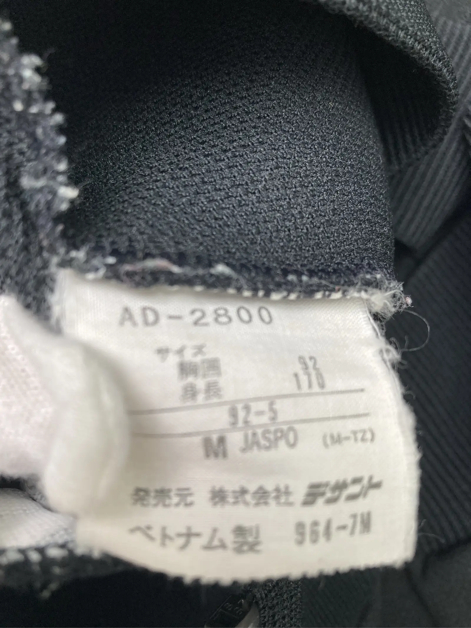 https://r2-worker.digdig.jp/product/83754412-aae2-413c-82bc-88cb11f4226b/5a11ed7a-48dd-49a9-840b-75966471e0d4