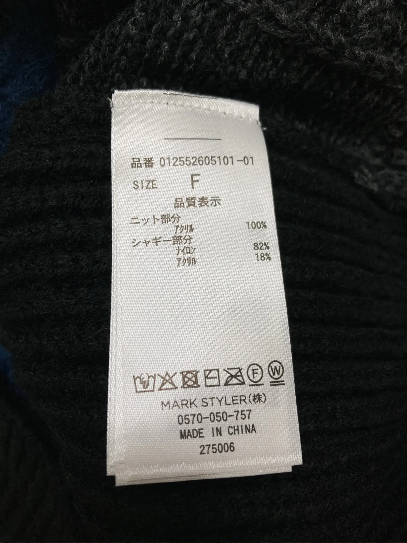 https://r2-worker.digdig.jp/product/8375a32c-911c-472b-81c7-a8afc9981953/ae75fb26-6f0b-4c69-9e63-abbecc134df5