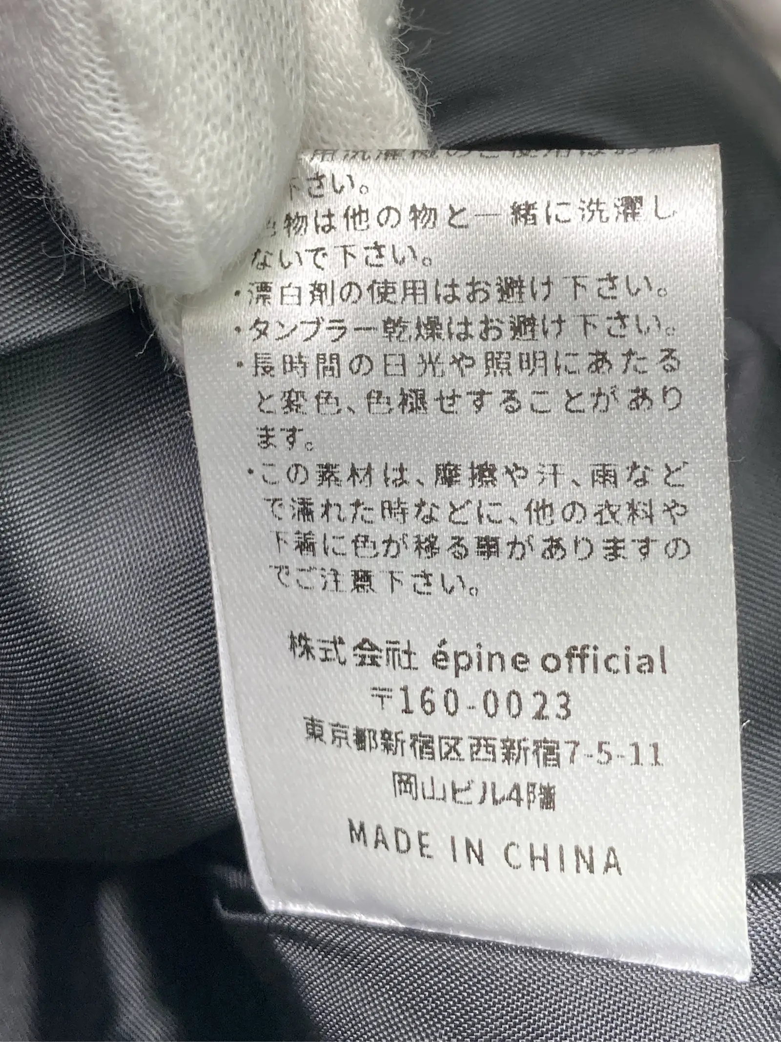 https://r2-worker.digdig.jp/product/8376ee5e-0449-4d8e-bf61-9d210d8fa08a/ab66eecc-070e-4608-a391-90ac1c58258c