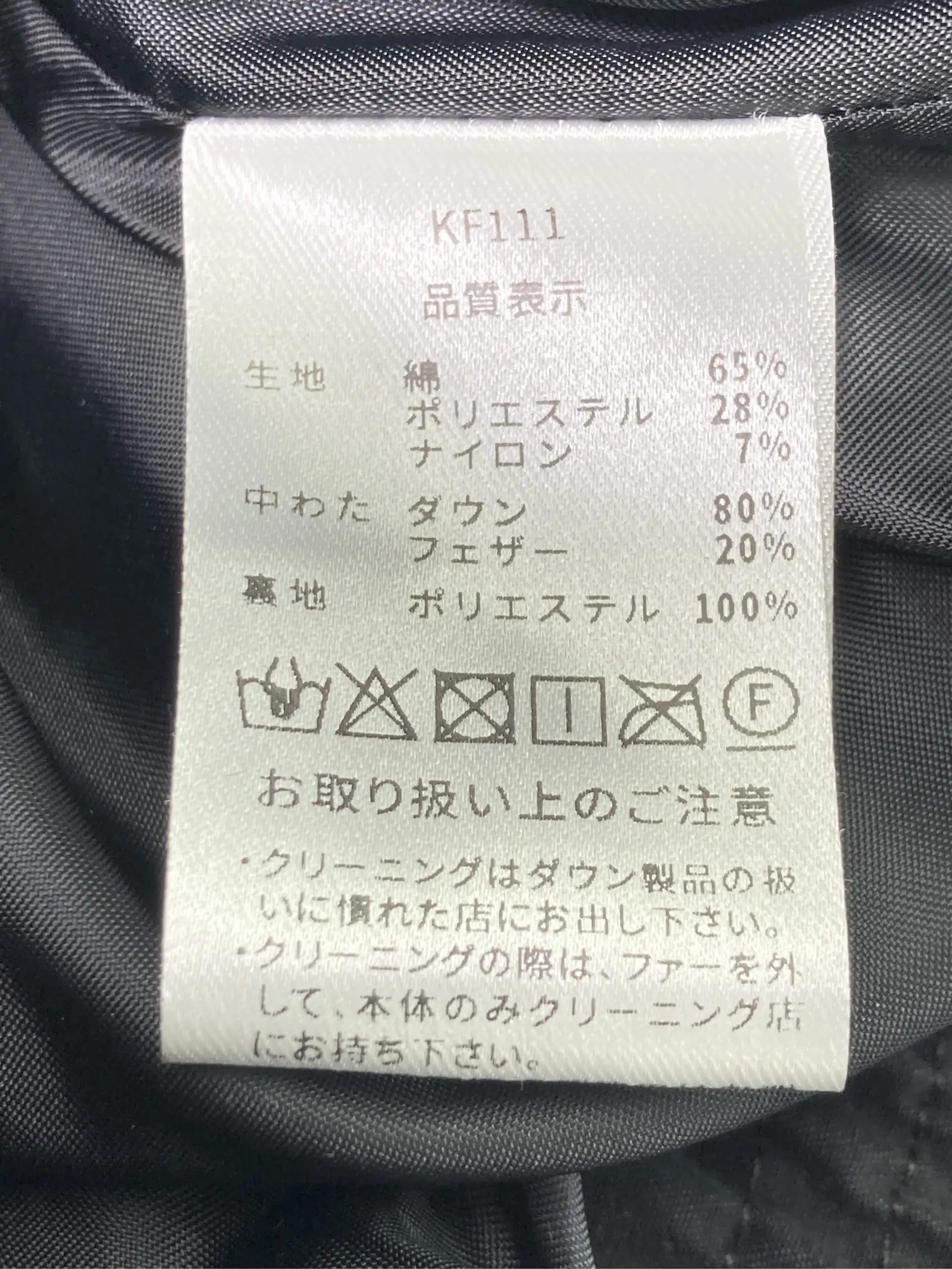 https://r2-worker.digdig.jp/product/8376ee5e-0449-4d8e-bf61-9d210d8fa08a/e8bb4669-151c-4536-a44e-9bb454c543e5
