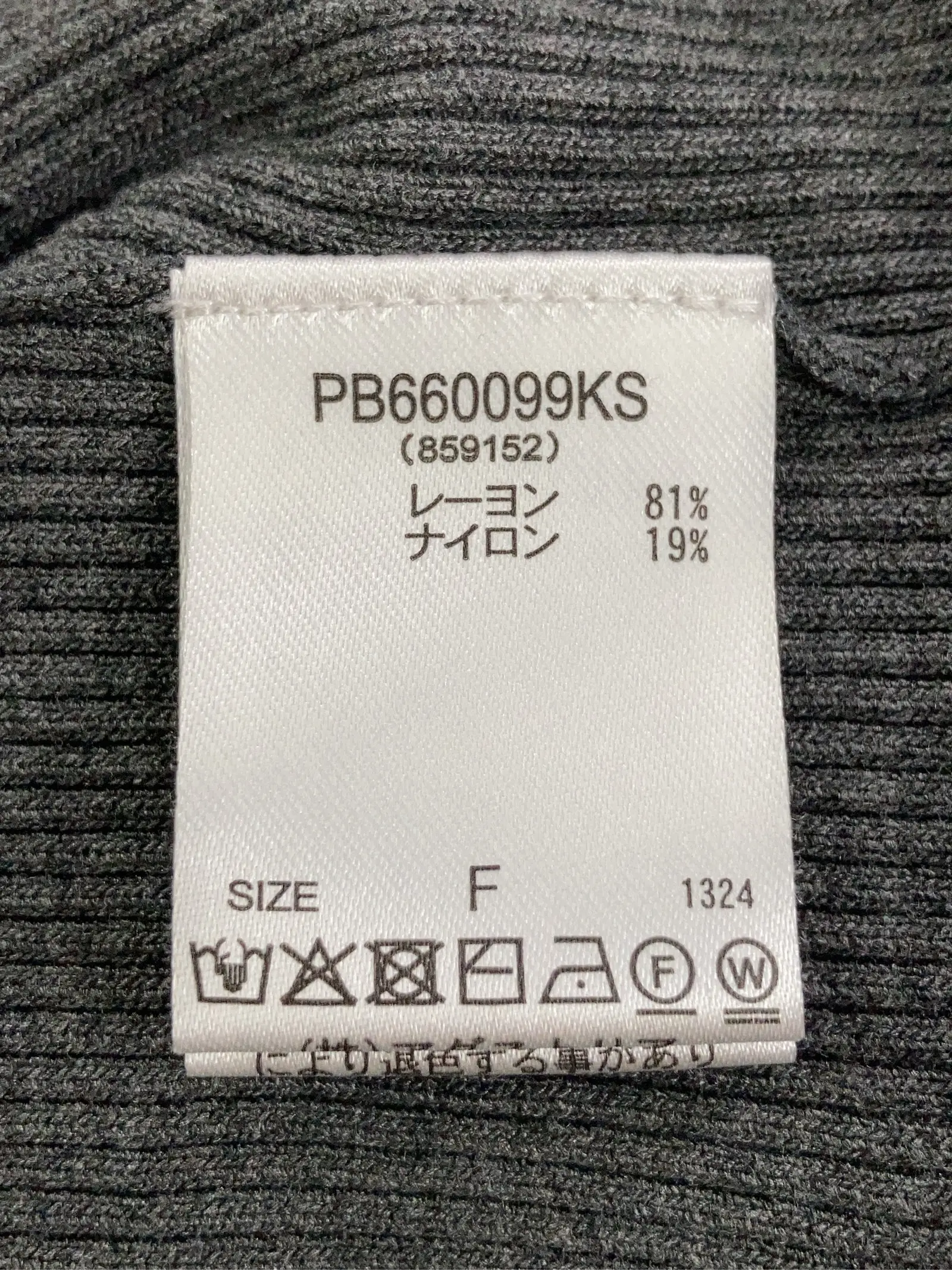 https://r2-worker.digdig.jp/product/83796024-0e25-4751-b3cc-7e3d2180e705/e54b7412-224f-4f4b-8b8d-b55f714b1e57