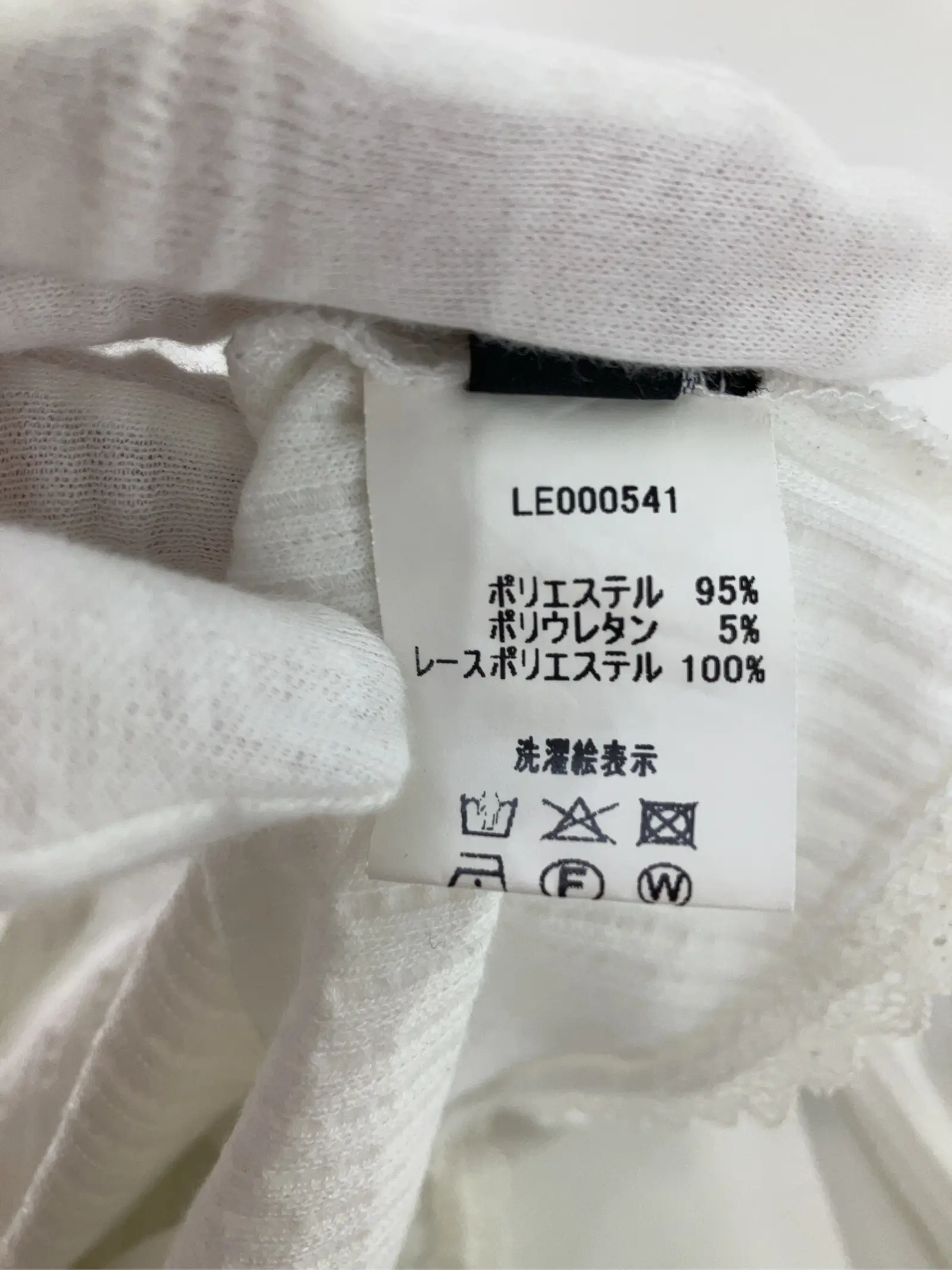 https://r2-worker.digdig.jp/product/8379dadf-140c-4329-841e-4fd9a73784e4/63435249-1e3b-4b28-91e7-4fa9afaf56d3