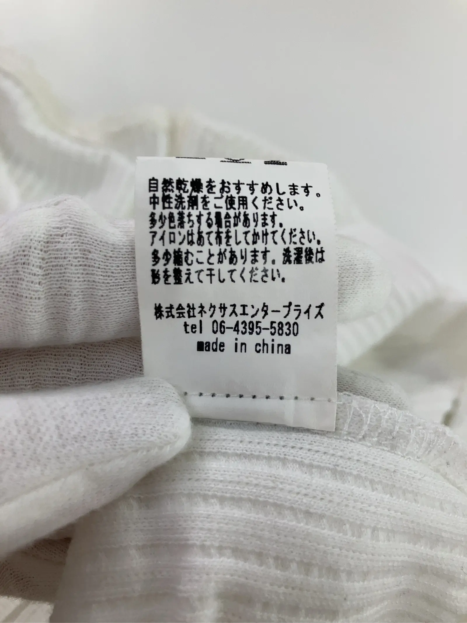 https://r2-worker.digdig.jp/product/8379dadf-140c-4329-841e-4fd9a73784e4/ff233bc5-970c-4bfd-a3ab-ff1872dfda72