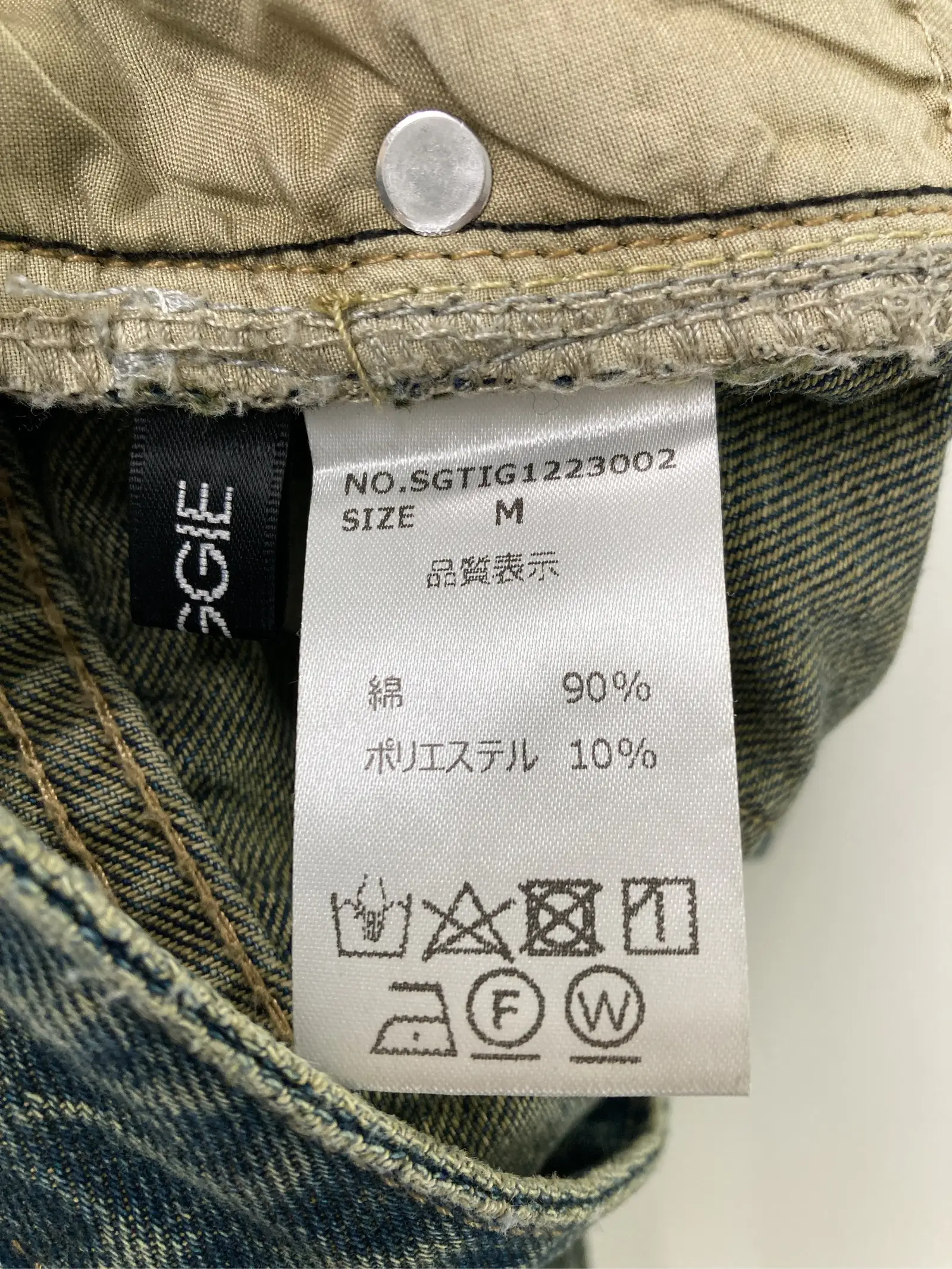 https://r2-worker.digdig.jp/product/837c5ac4-970e-4cb3-b04e-bd31c86c9370/203ce6e6-dfdf-4bf9-9964-6ef11e914005