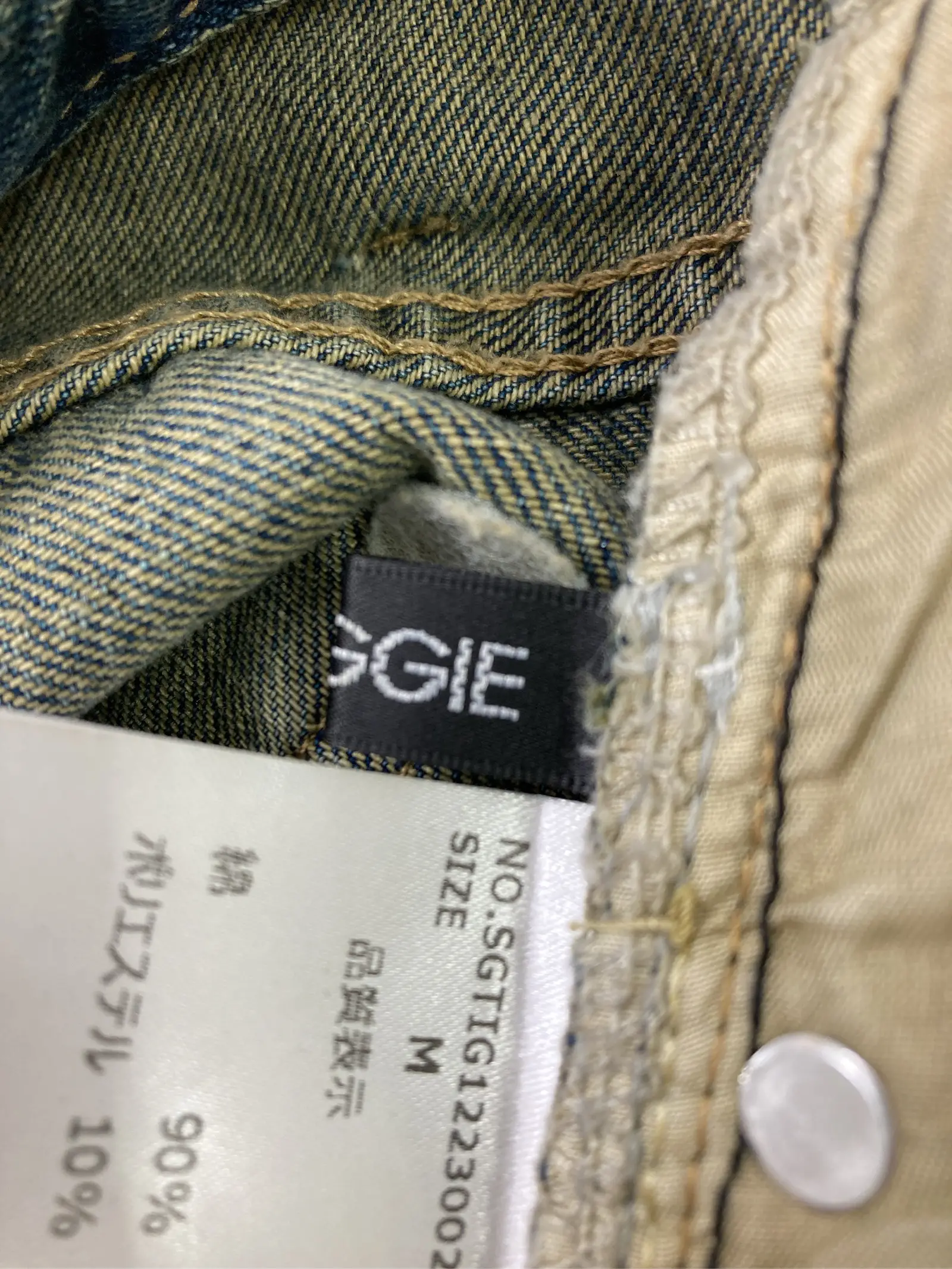 https://r2-worker.digdig.jp/product/837c5ac4-970e-4cb3-b04e-bd31c86c9370/b54ecb99-beec-4692-ac4b-9f023ab16f1e