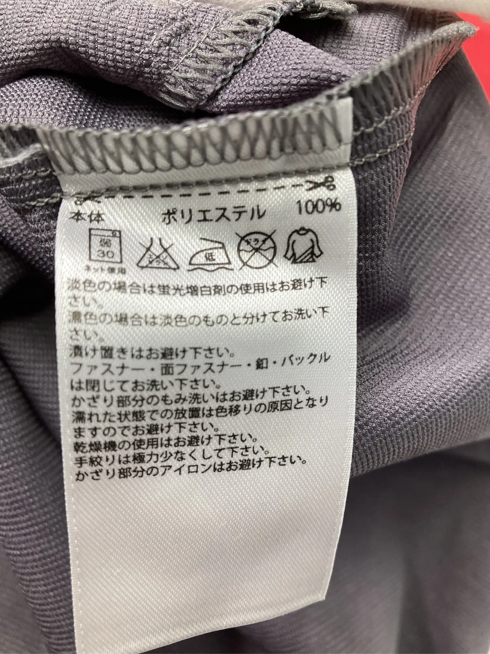 https://r2-worker.digdig.jp/product/837c705a-c68c-489c-a78f-576128be7f84/a0105679-e2c1-4e59-8b85-cf9a0a6b33ab