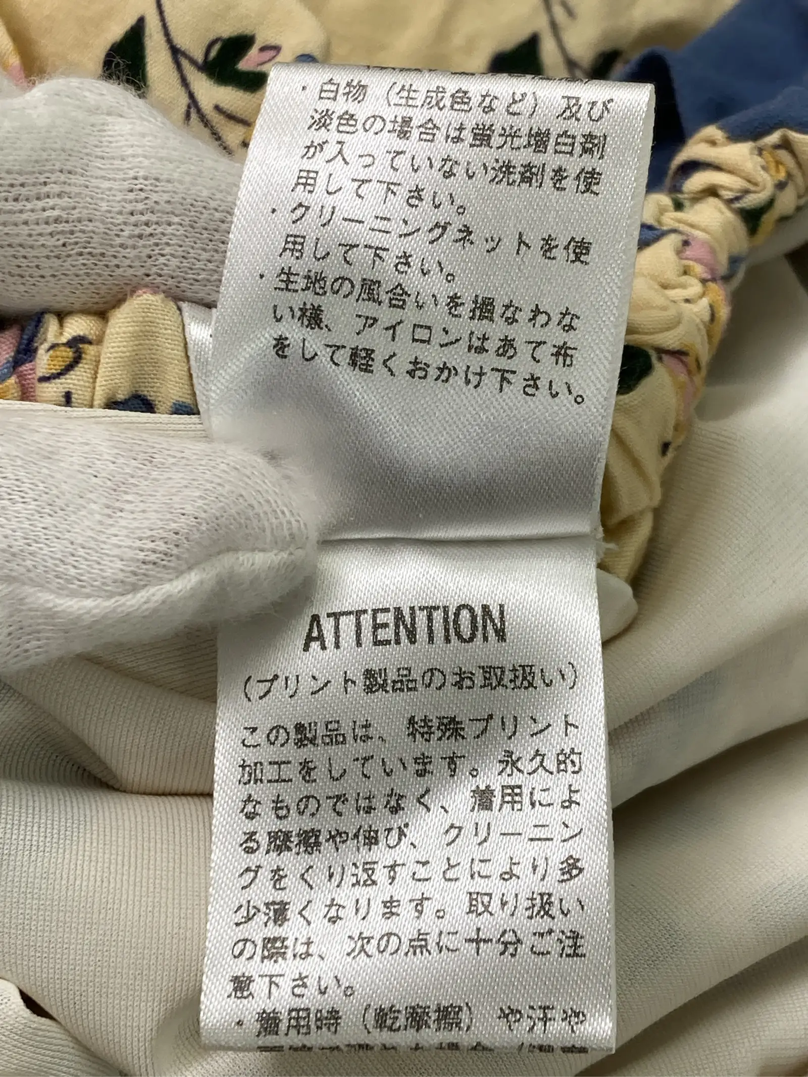 https://r2-worker.digdig.jp/product/837da5f2-2f44-4616-82f2-7fbb2c5d1218/402e2990-d419-42ee-ad34-7404a2e4953f