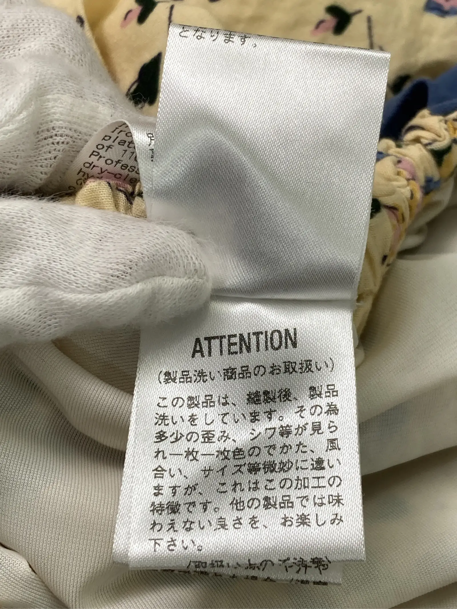 https://r2-worker.digdig.jp/product/837da5f2-2f44-4616-82f2-7fbb2c5d1218/5b163a9c-d691-450b-874f-5e2fb142a699