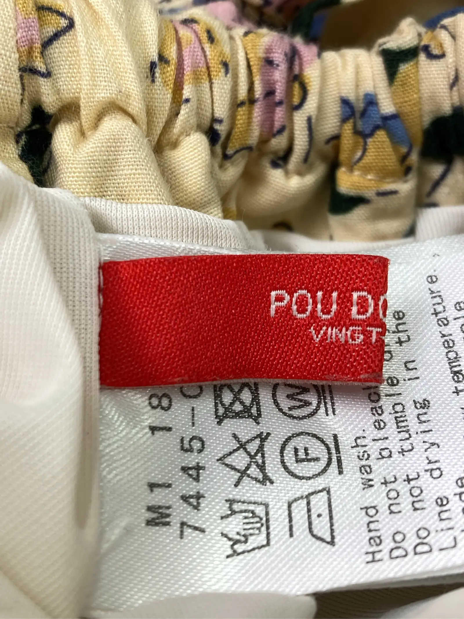 https://r2-worker.digdig.jp/product/837da5f2-2f44-4616-82f2-7fbb2c5d1218/b30b4f8d-8fa4-4e5c-878a-8da779018d13