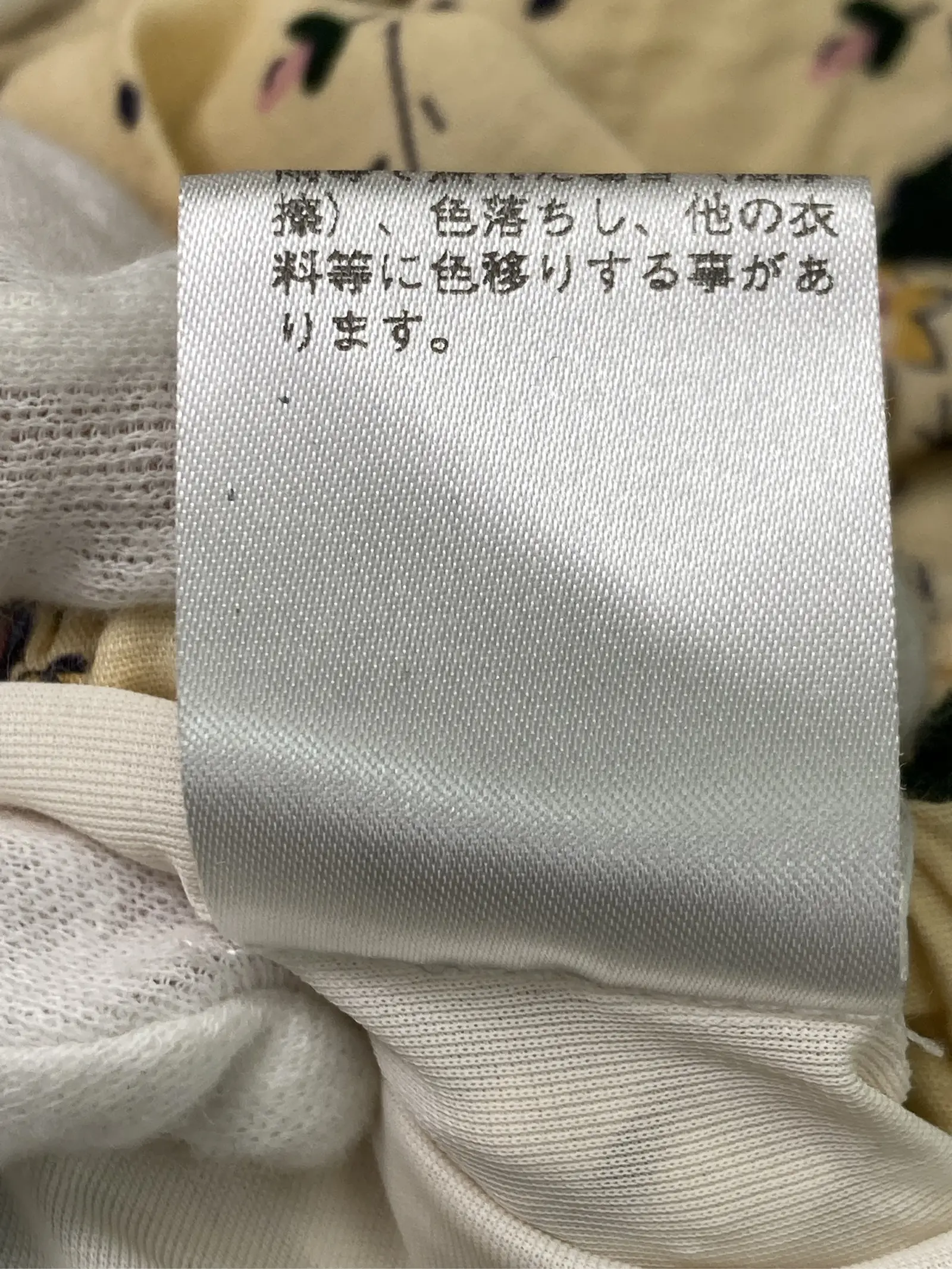 https://r2-worker.digdig.jp/product/837da5f2-2f44-4616-82f2-7fbb2c5d1218/dc305e12-122e-47f1-902d-40159284b166