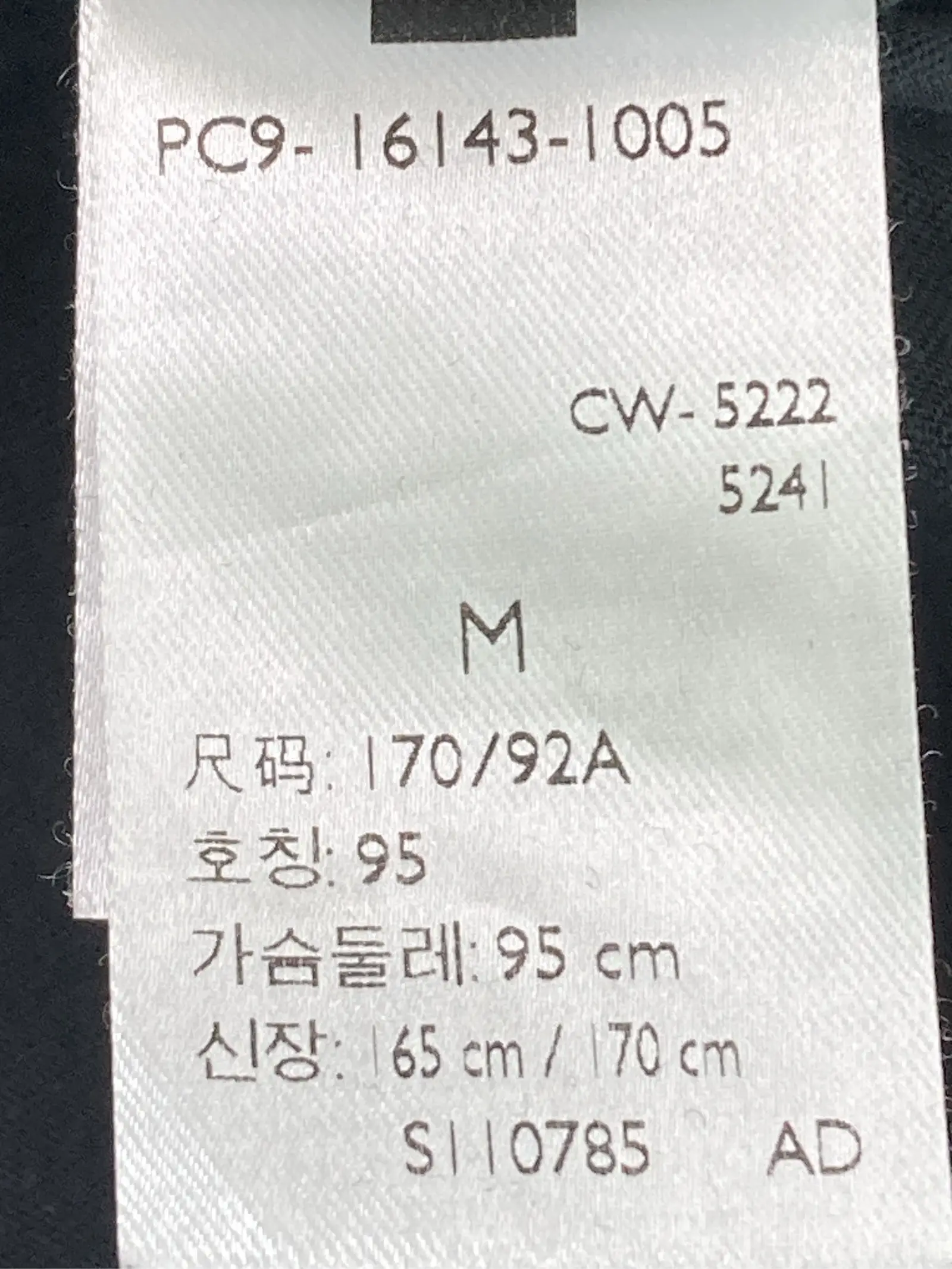 https://r2-worker.digdig.jp/product/8380b0c6-206d-4e08-a49b-cf2ad74a6ea6/7375ee50-5bfb-4605-9a6a-929dbb34bb21