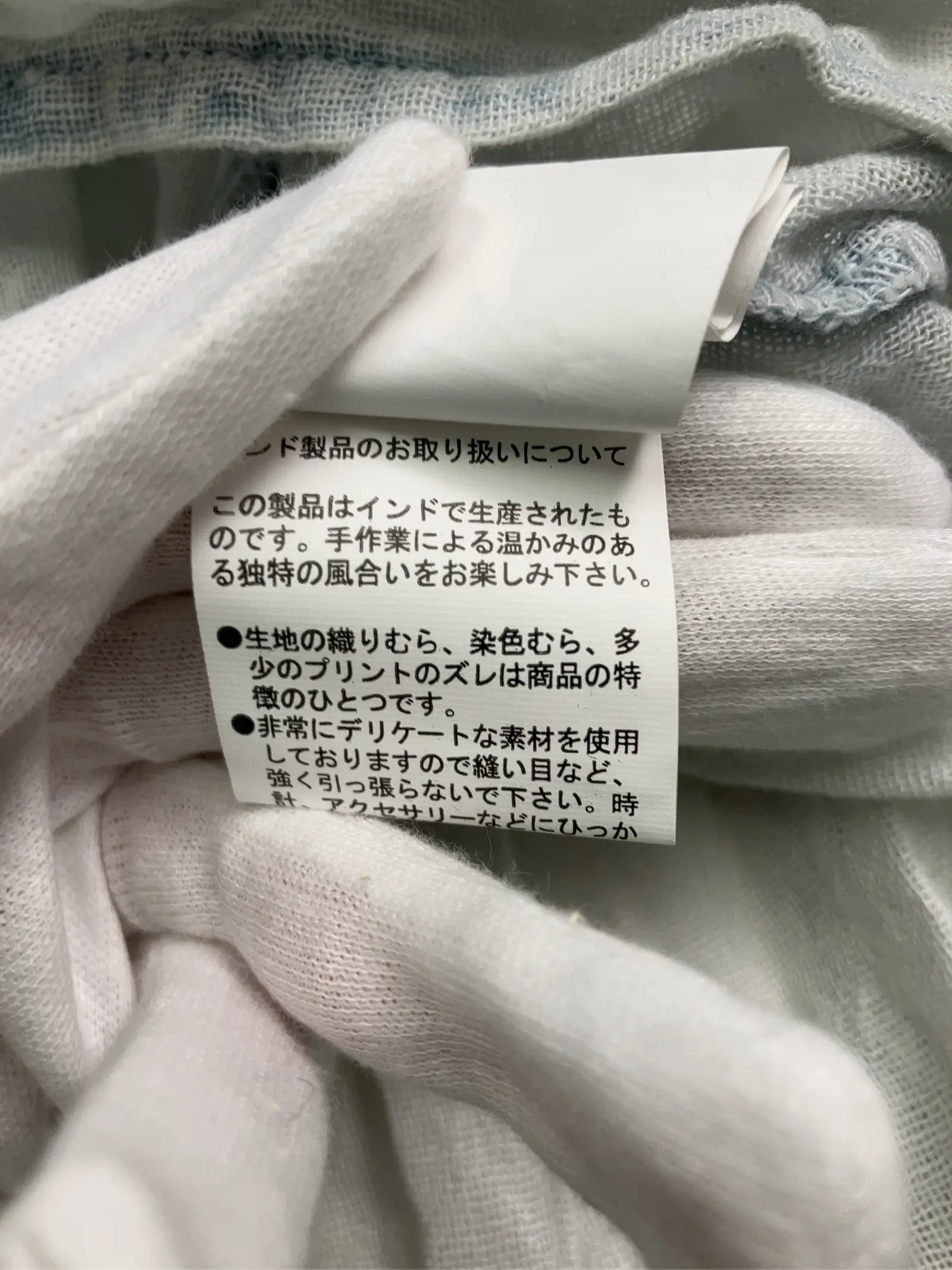 https://r2-worker.digdig.jp/product/8380b3e7-a2ac-45fe-a229-a15c046bcab1/6e9e6416-c6b9-416a-9be4-a49de2b1bd66