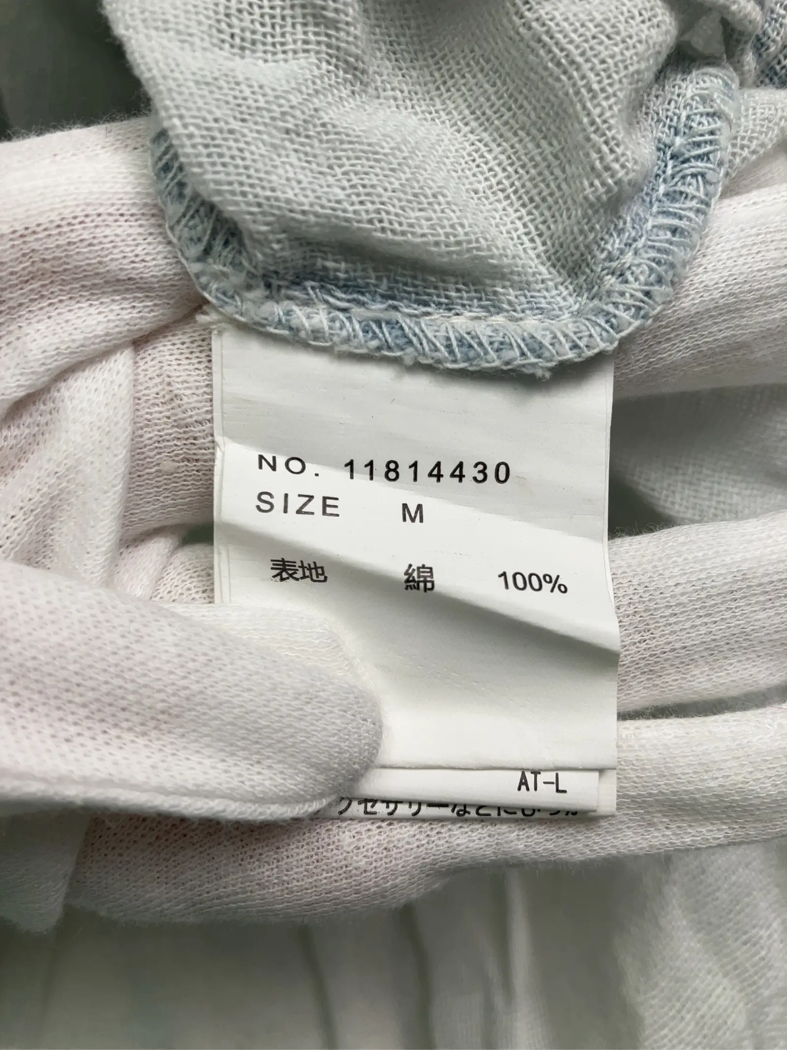 https://r2-worker.digdig.jp/product/8380b3e7-a2ac-45fe-a229-a15c046bcab1/74a65f03-7a61-4296-ba8e-cd1fdd03d1e0