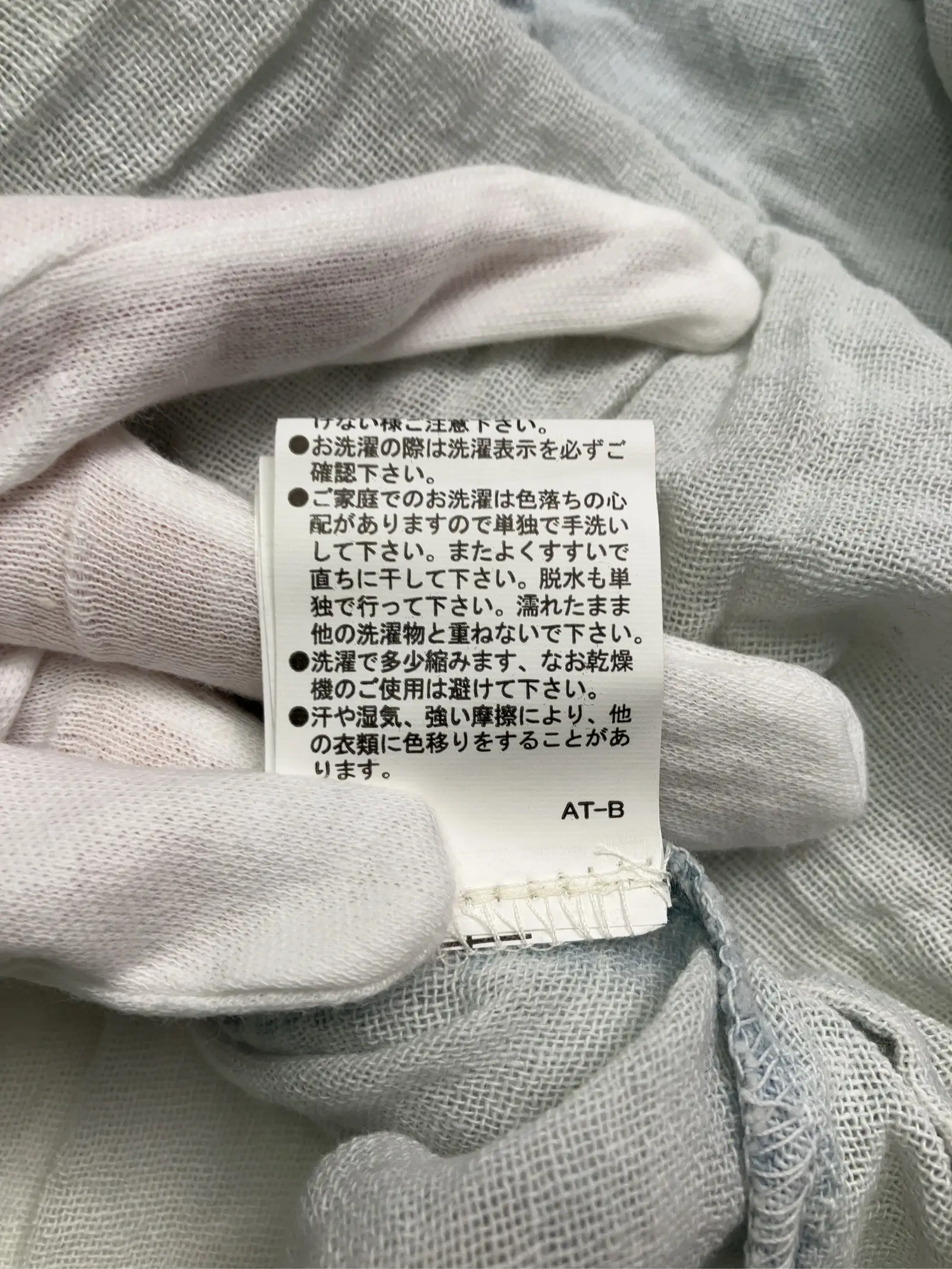 https://r2-worker.digdig.jp/product/8380b3e7-a2ac-45fe-a229-a15c046bcab1/7c747fd0-ea6b-416b-b7ee-e9d0f5d86430