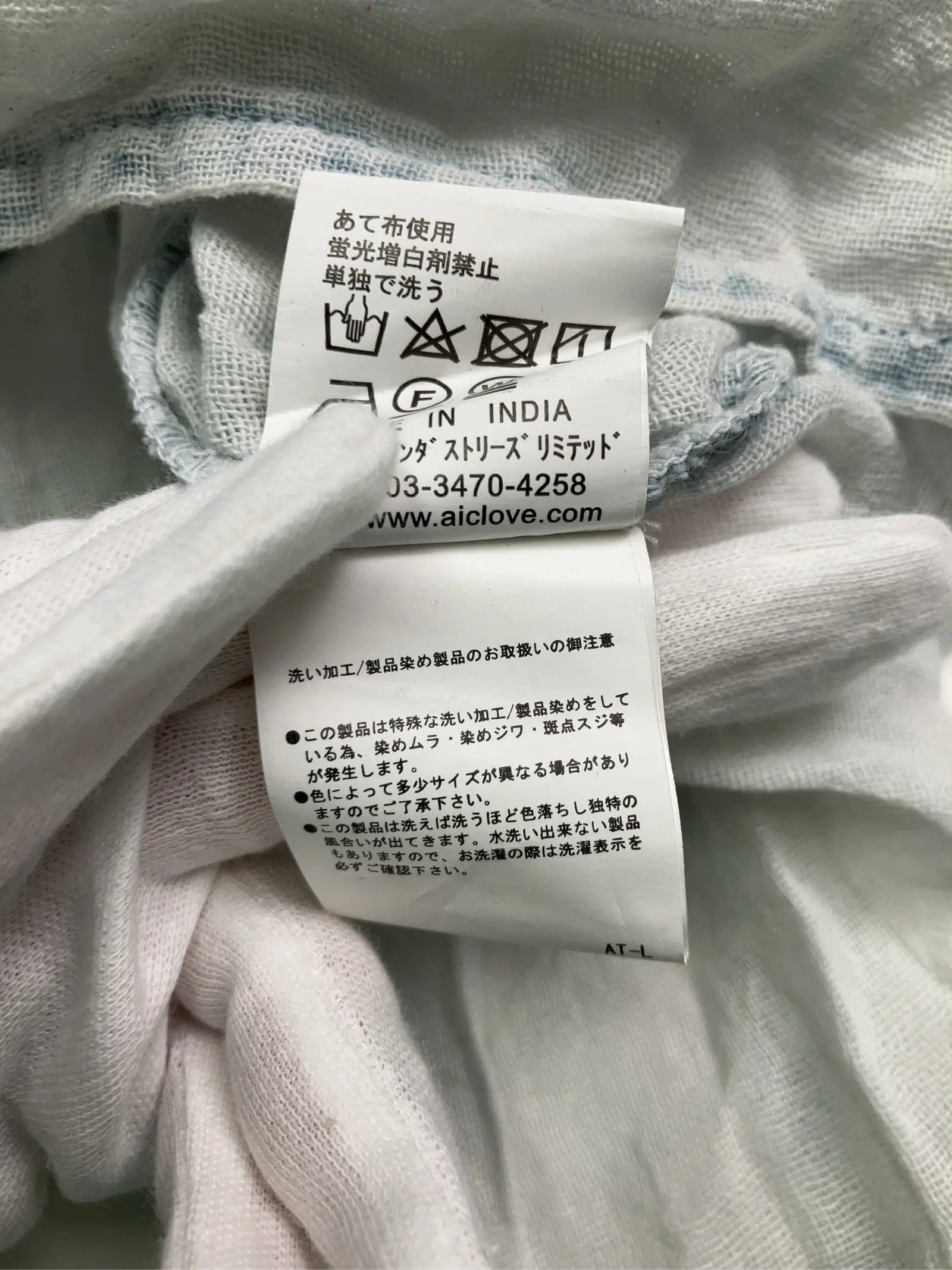 https://r2-worker.digdig.jp/product/8380b3e7-a2ac-45fe-a229-a15c046bcab1/afe6925b-0397-471c-b5f5-449c8bac8b3d