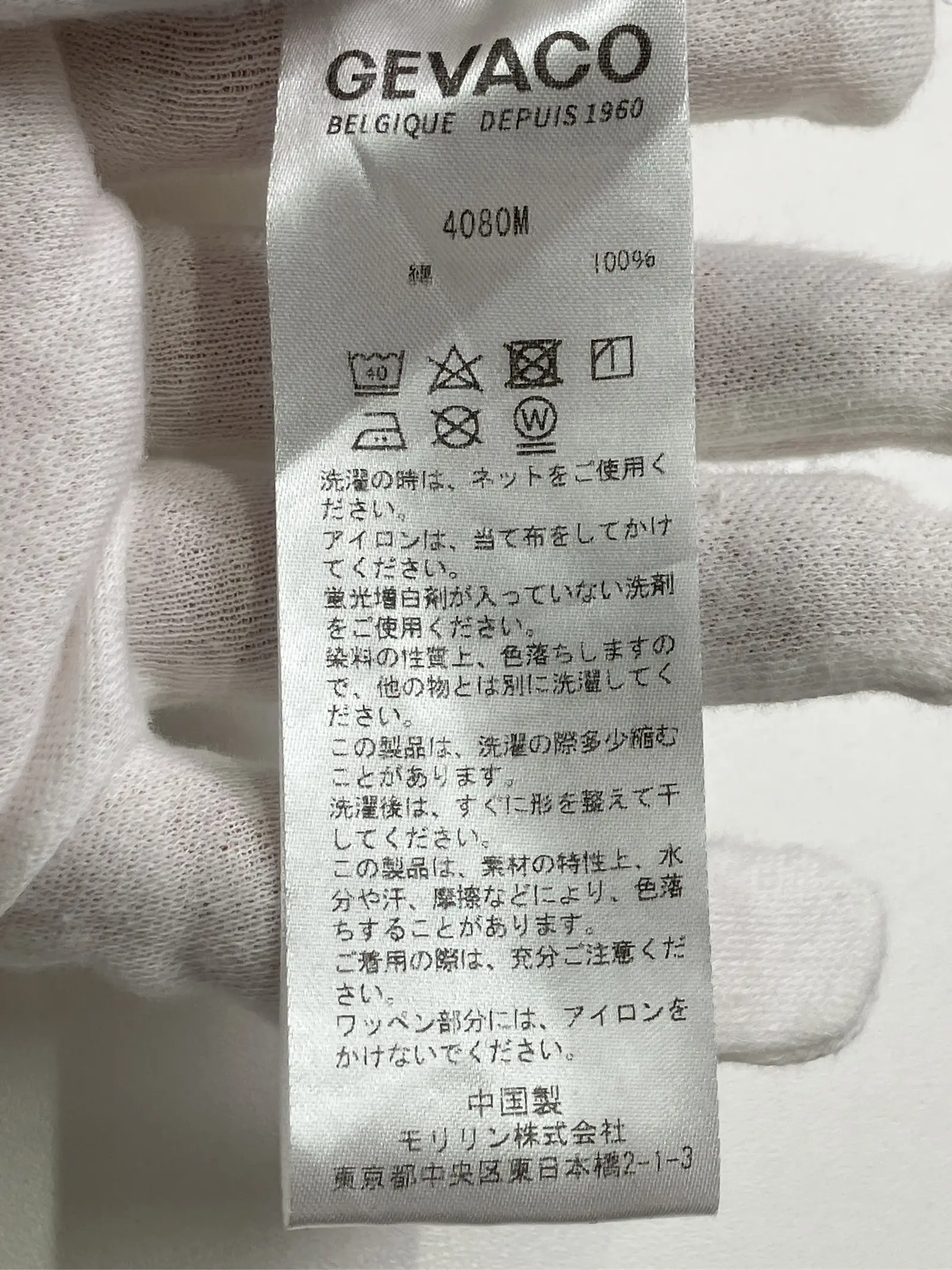 https://r2-worker.digdig.jp/product/83826061-39c4-4074-8b7b-ef779e8aefe9/07d57e2c-0c47-49c1-905e-841f432e014f
