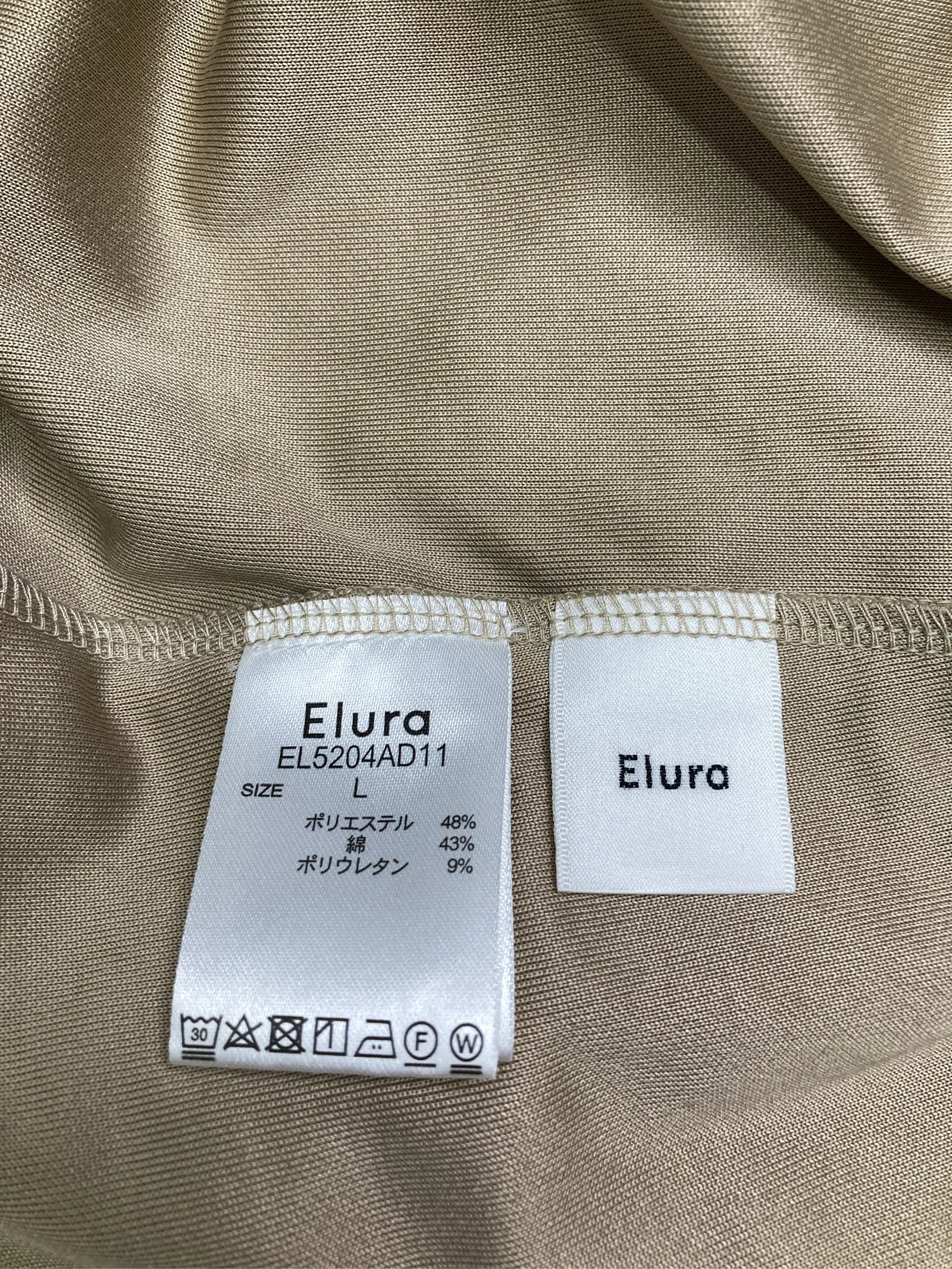 https://r2-worker.digdig.jp/product/8382804a-c147-48bd-a93b-bcf13486ef7b/0c847a53-4103-4b30-9eb5-69e63decec41