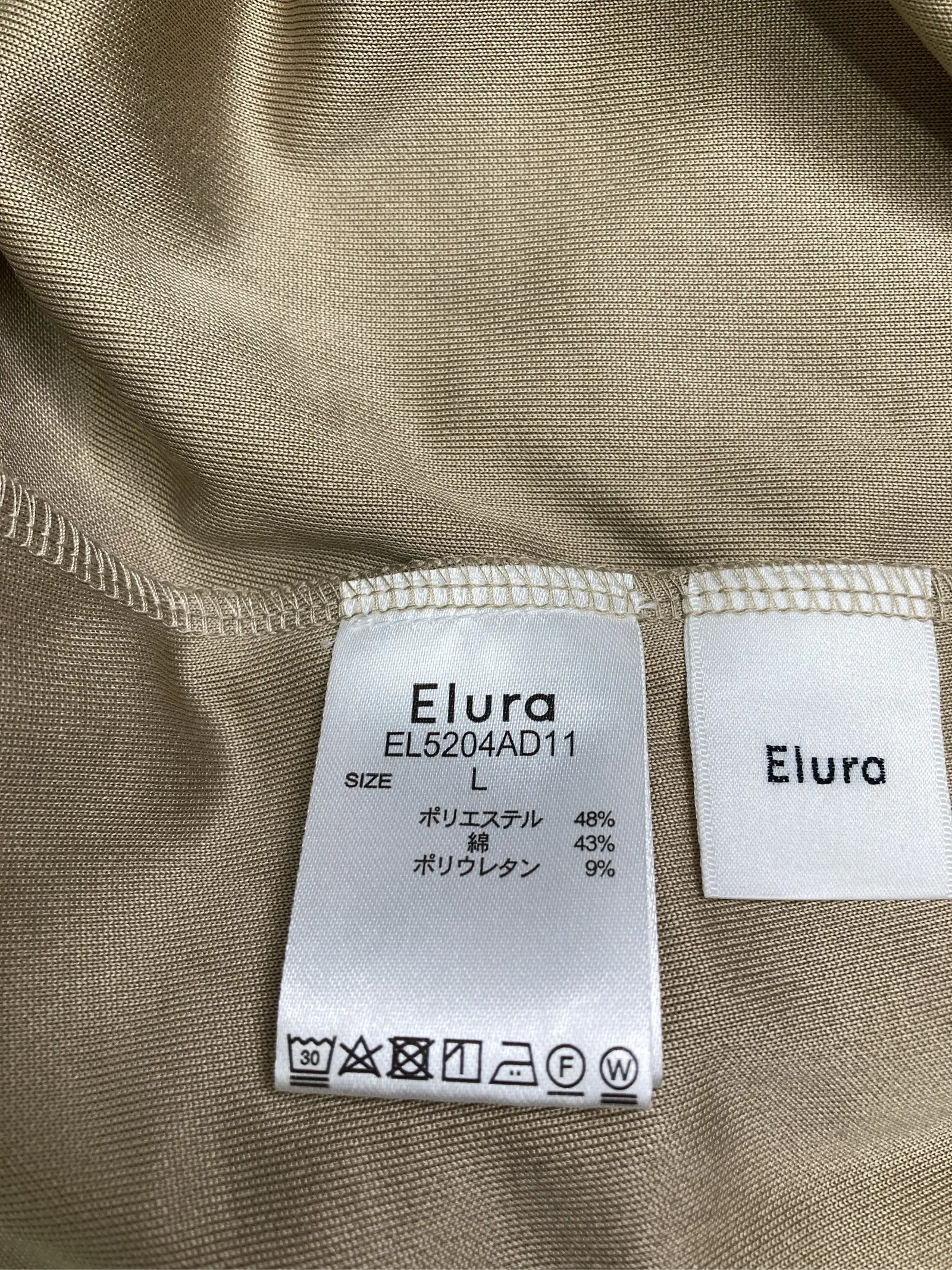 https://r2-worker.digdig.jp/product/8382804a-c147-48bd-a93b-bcf13486ef7b/75a2e17b-2702-43f4-82ef-ffe26cd23bfd