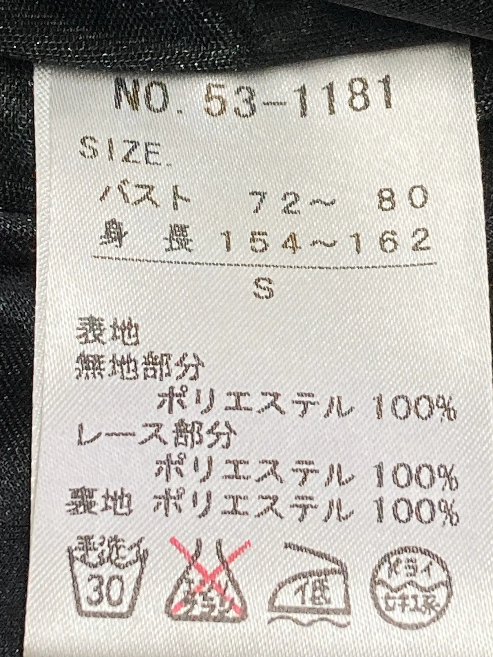 https://r2-worker.digdig.jp/product/8383d97e-3fab-4b64-8a68-060ca35a3695/13372bba-a0e2-46c6-96b2-9f732312cb02