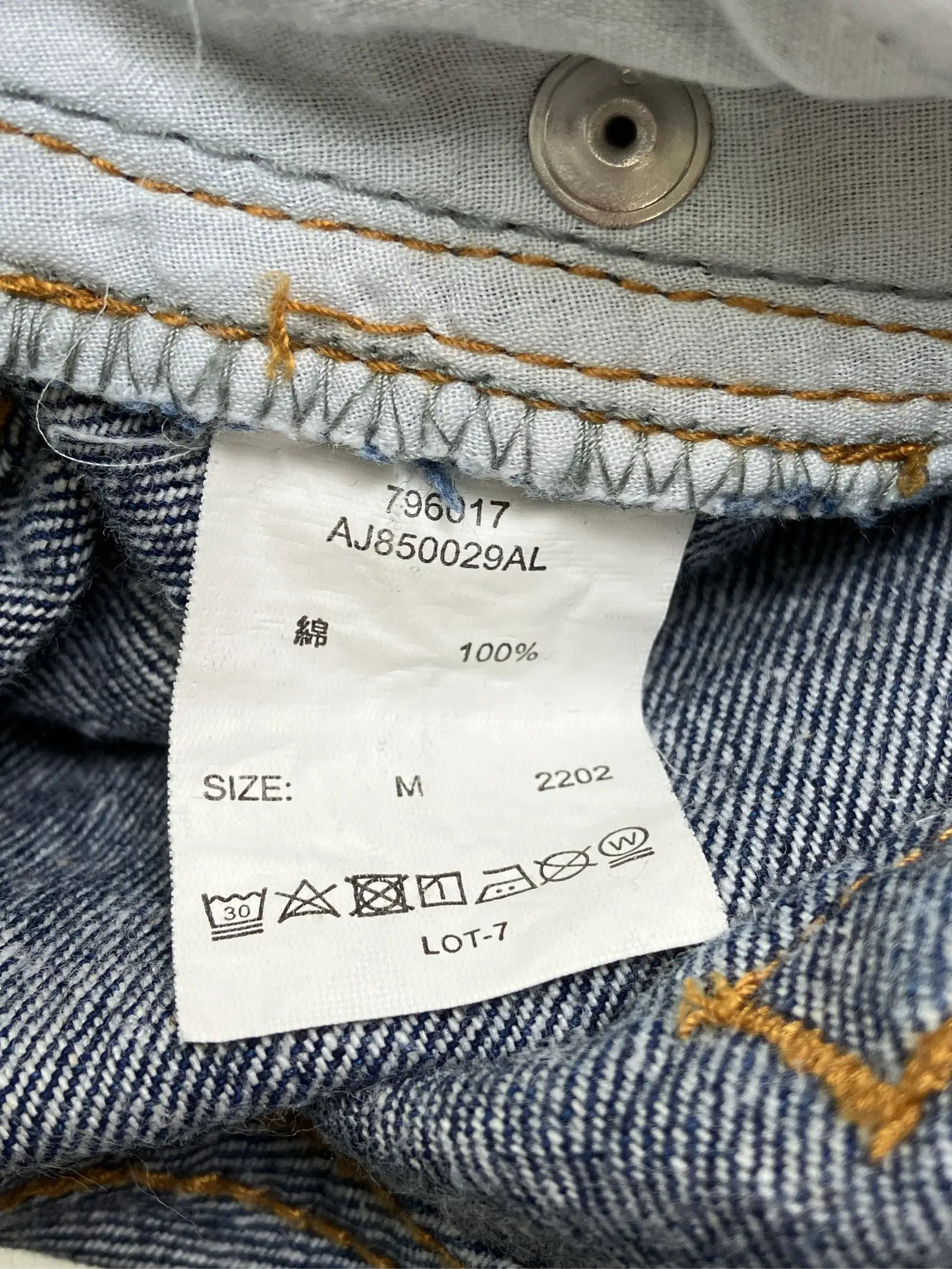 https://r2-worker.digdig.jp/product/8384bf1e-fc02-46ff-8245-18755958c882/753da0c9-e501-4b4d-9dbb-820c547372fa