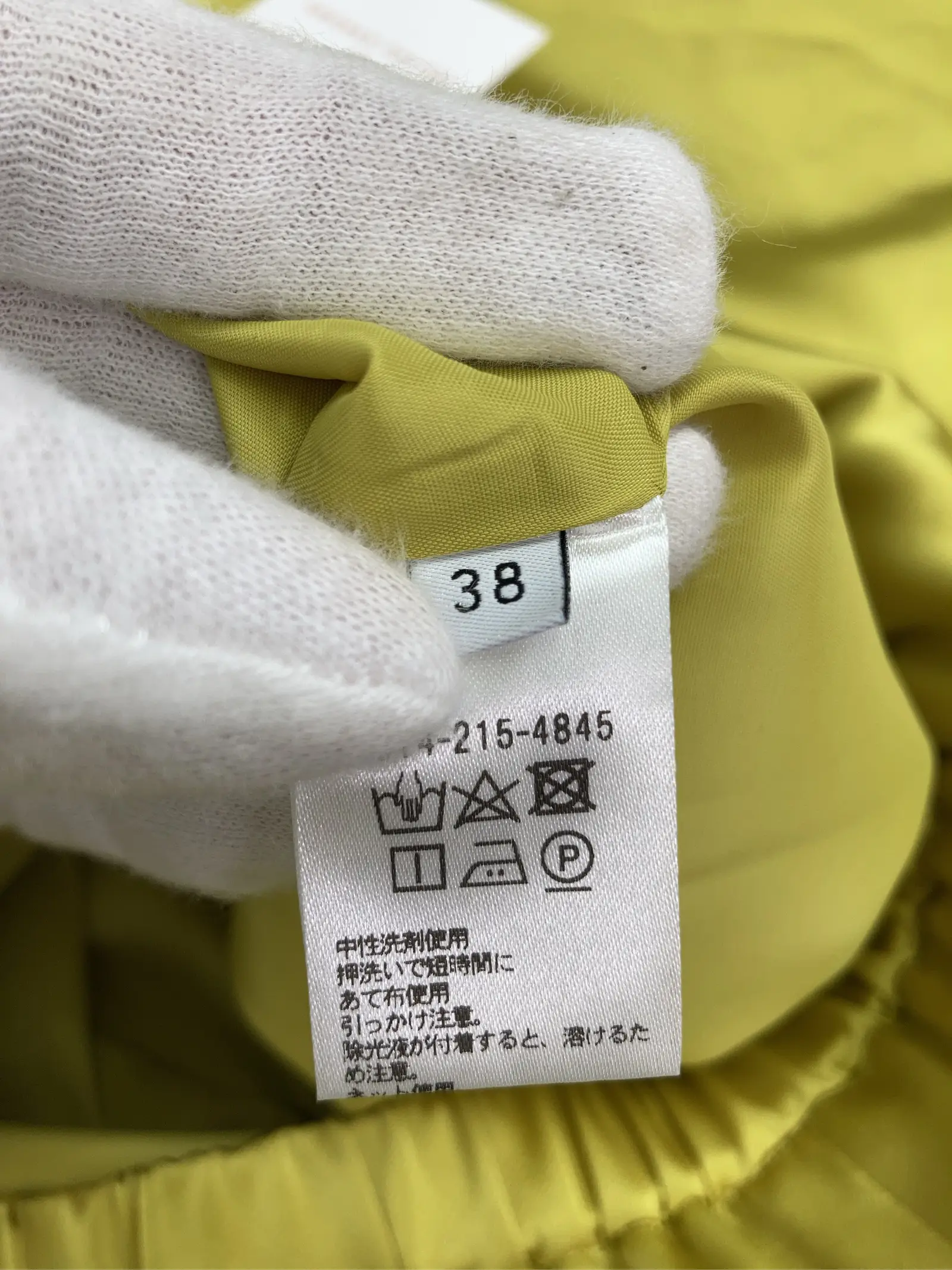 https://r2-worker.digdig.jp/product/83856ecb-8e63-409e-aa3f-af7a581f49fb/be202103-b0c3-498f-b952-f75045de3fd8