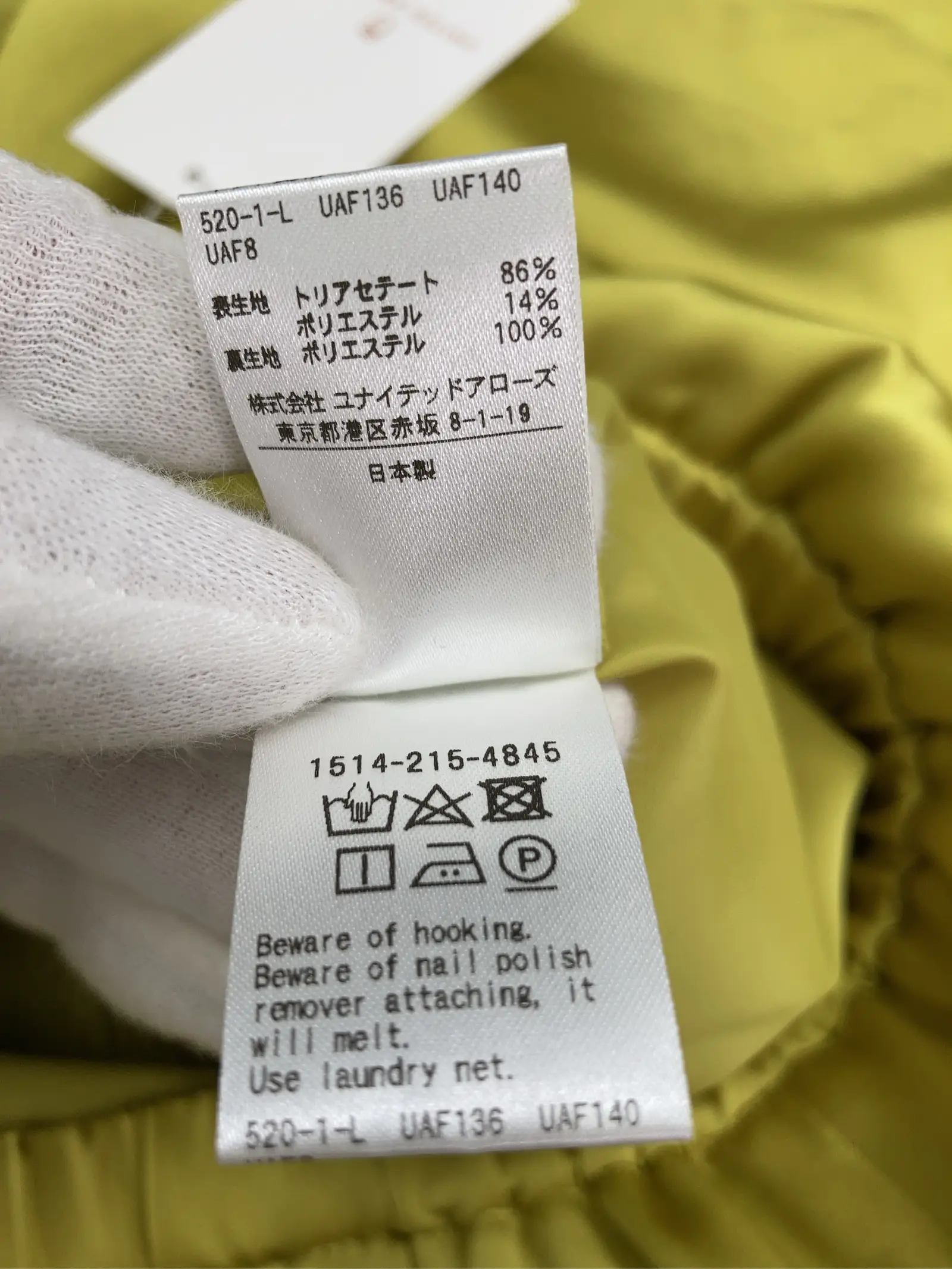 https://r2-worker.digdig.jp/product/83856ecb-8e63-409e-aa3f-af7a581f49fb/efd1d55f-e559-4cf6-9f45-401817a86c18
