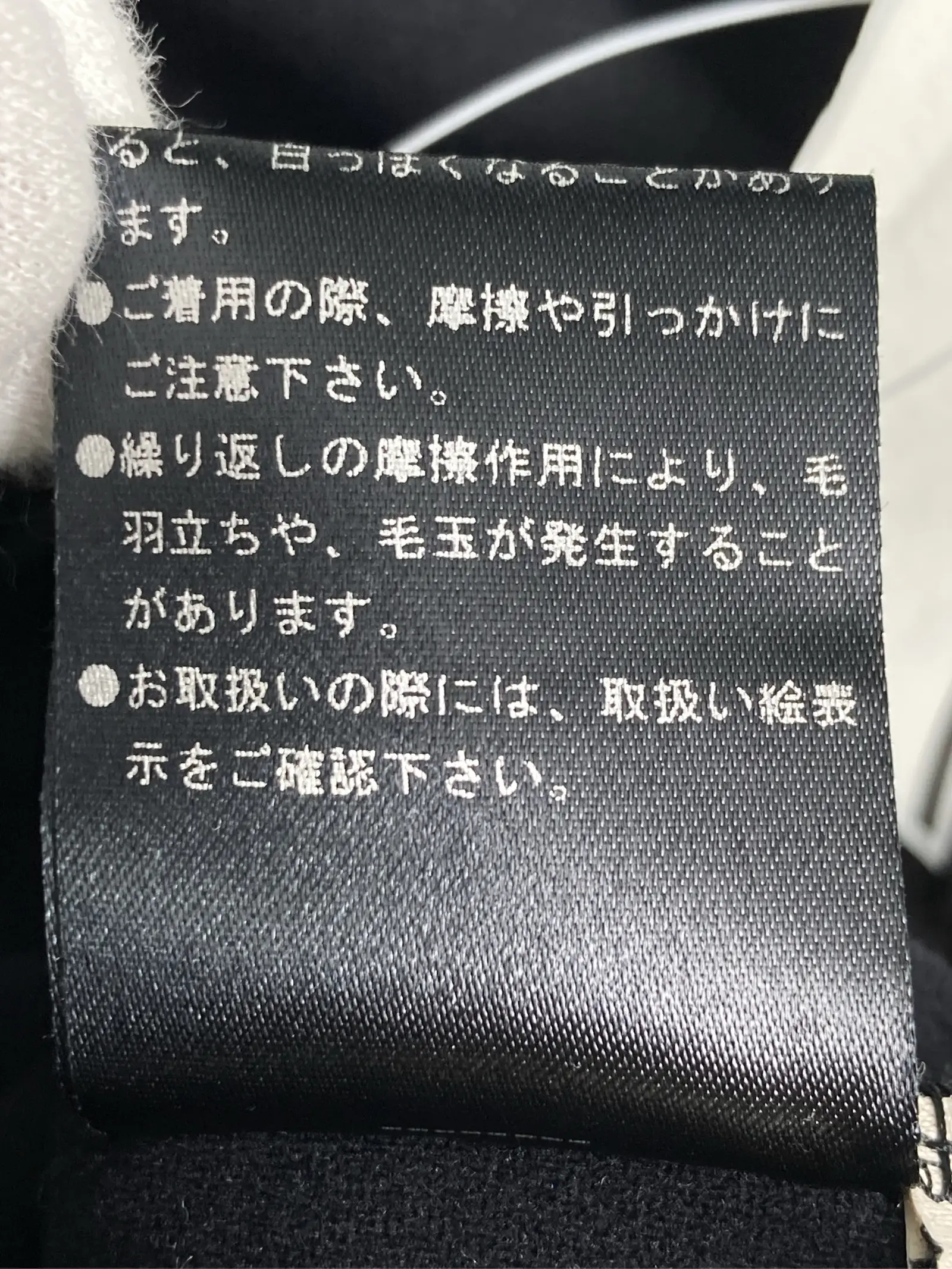https://r2-worker.digdig.jp/product/83862180-4771-4e5c-9405-de29748542a0/0e5eb238-84c6-4ec6-acea-c2aef872146e