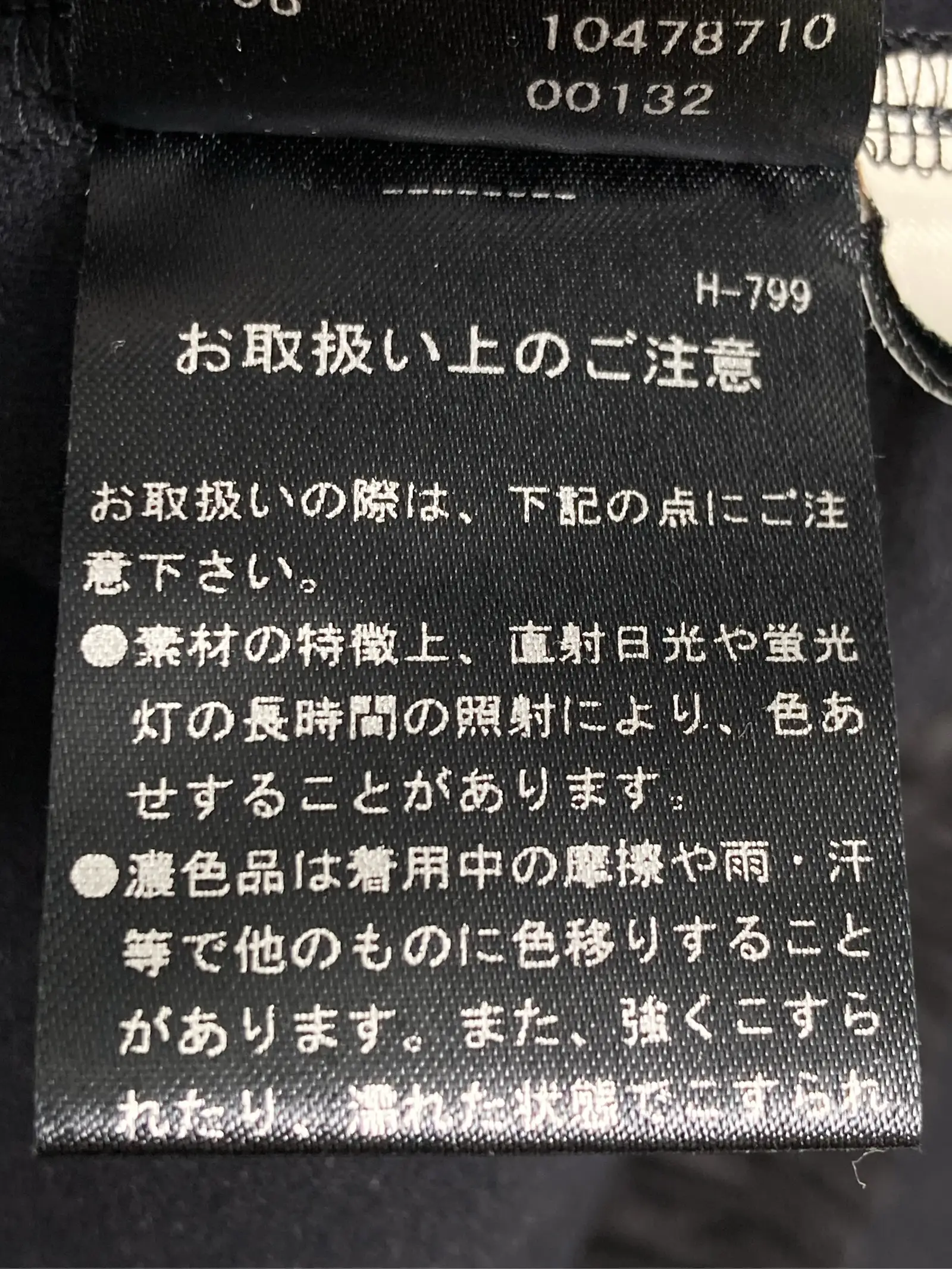 https://r2-worker.digdig.jp/product/83862180-4771-4e5c-9405-de29748542a0/61ec513b-1637-4208-b42b-8ff18058a7d4