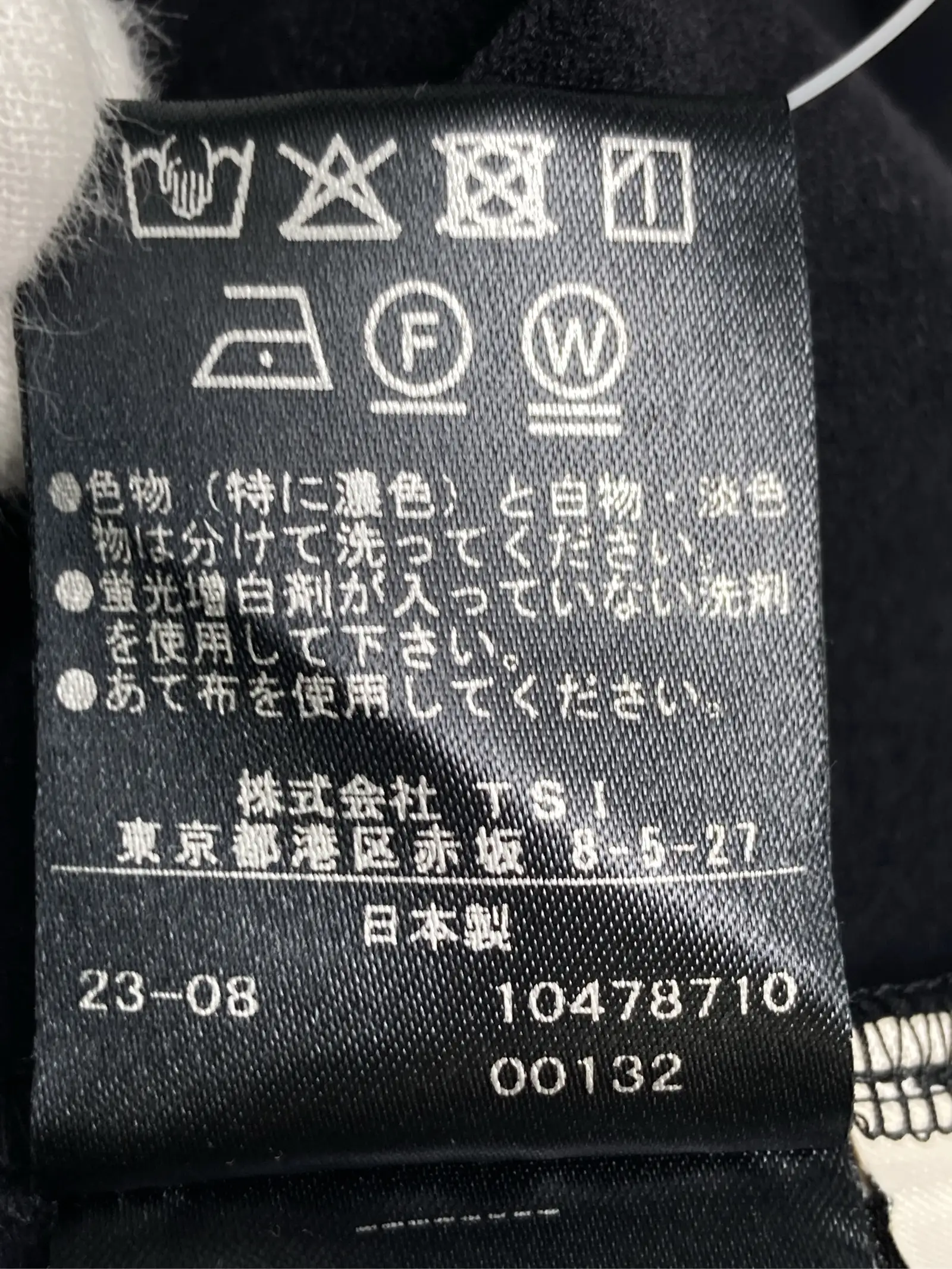 https://r2-worker.digdig.jp/product/83862180-4771-4e5c-9405-de29748542a0/c49311d2-2e32-4929-bf2b-677b67283939