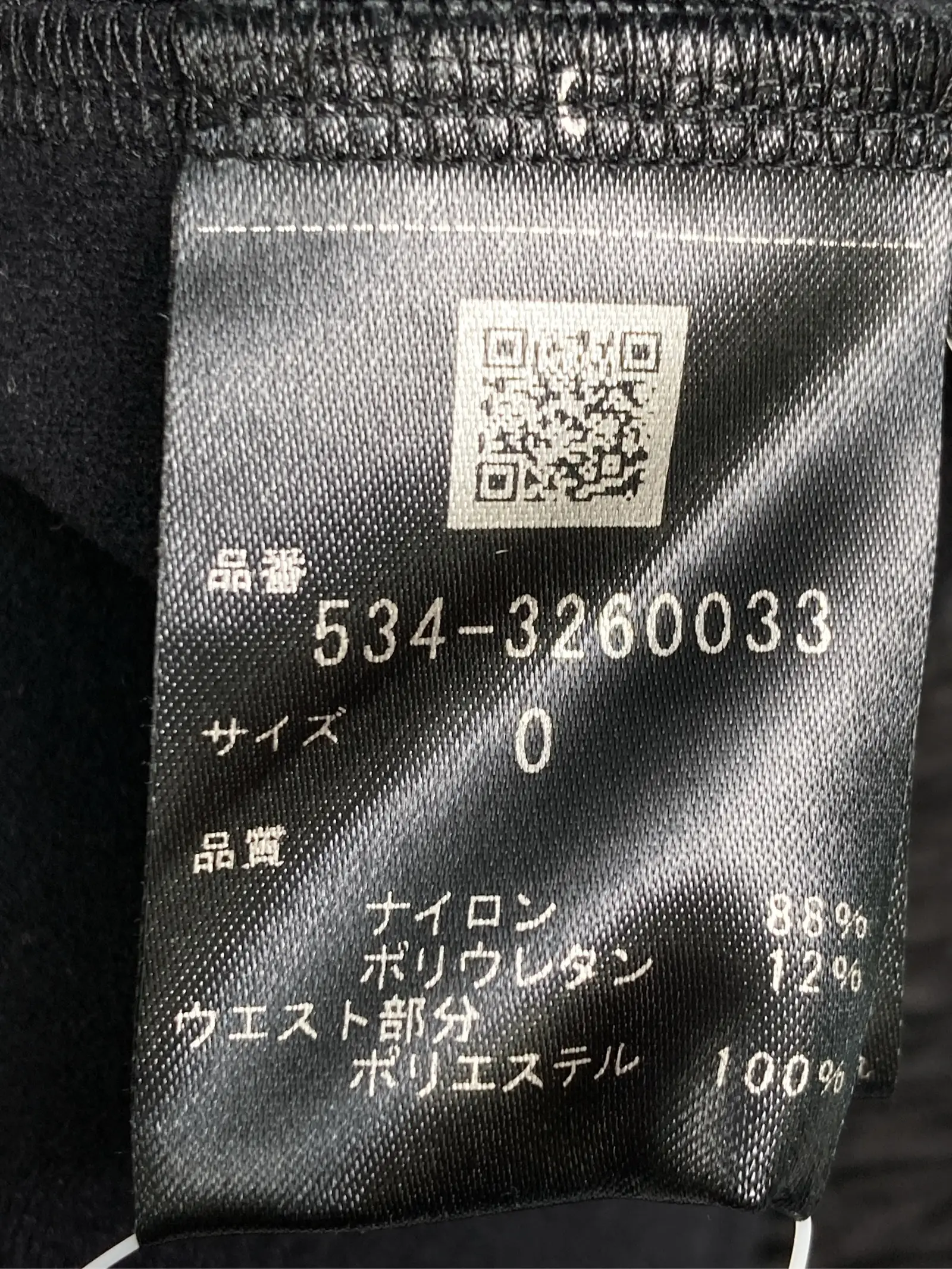 https://r2-worker.digdig.jp/product/83862180-4771-4e5c-9405-de29748542a0/f900e943-0a65-4203-af3b-e378aacc3757