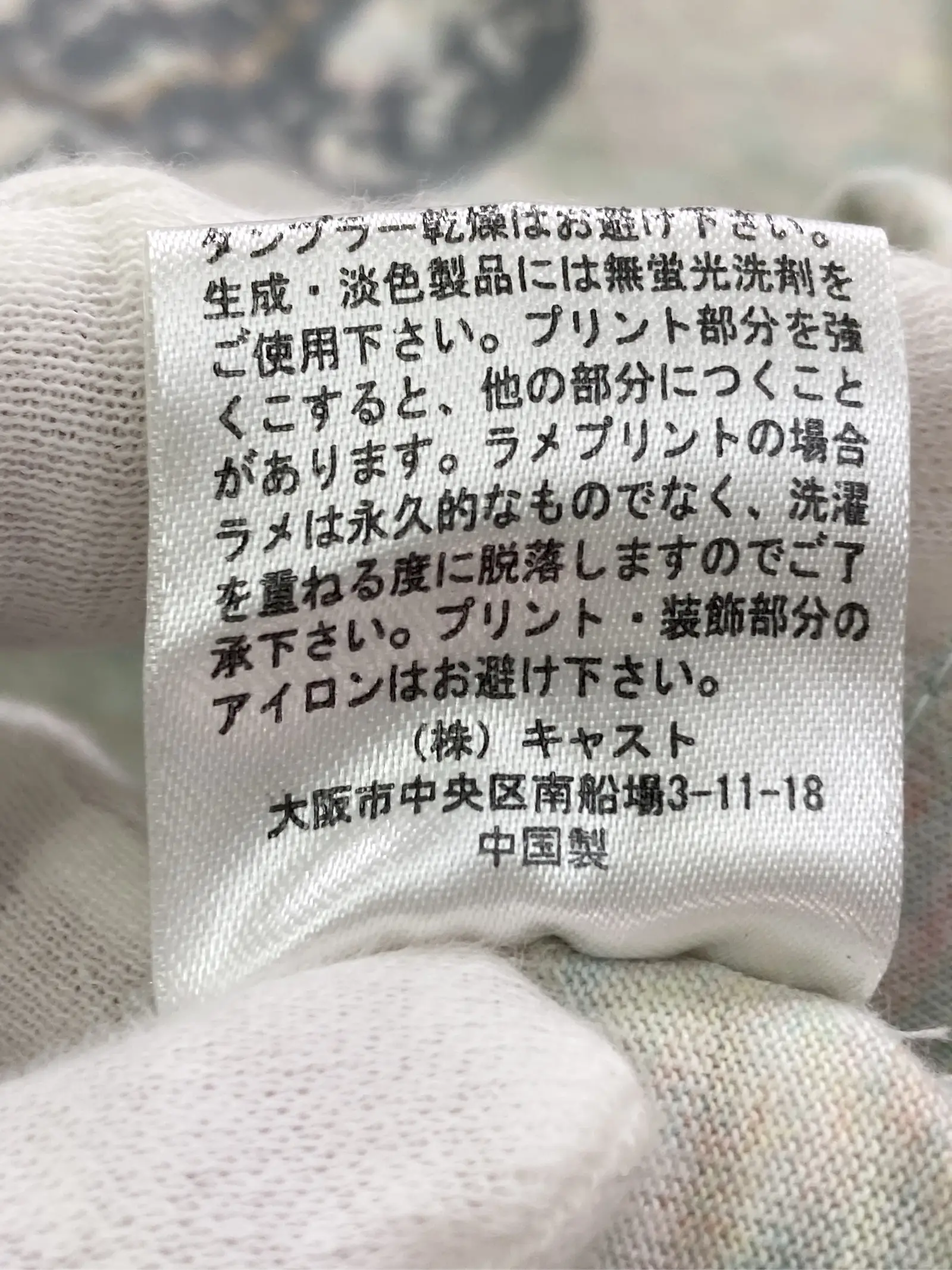 https://r2-worker.digdig.jp/product/8386f9c3-6bd2-4a87-bf4b-18490bf47c6b/c4d6e027-6f8f-4dd5-917f-de091b58f390