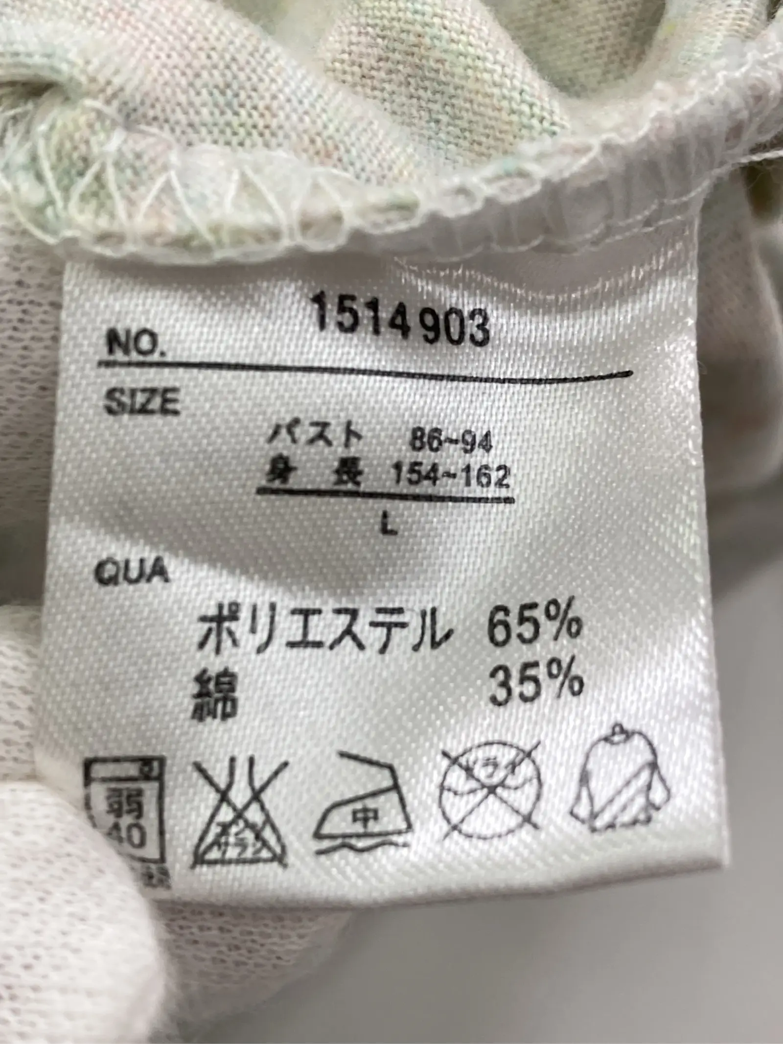 https://r2-worker.digdig.jp/product/8386f9c3-6bd2-4a87-bf4b-18490bf47c6b/ea35c36a-f536-4452-8bcc-23402737fb9c
