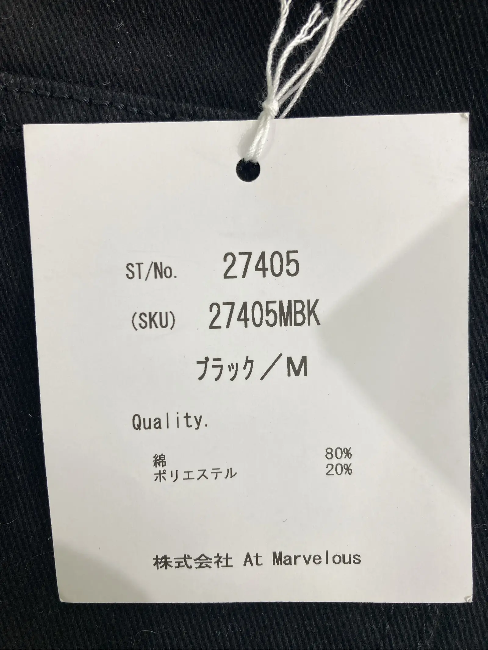 https://r2-worker.digdig.jp/product/8387215d-2d2e-4feb-8dc4-0505667af4c7/bdaf2e87-1cac-47b3-a0f1-2f4ca6a2e7db
