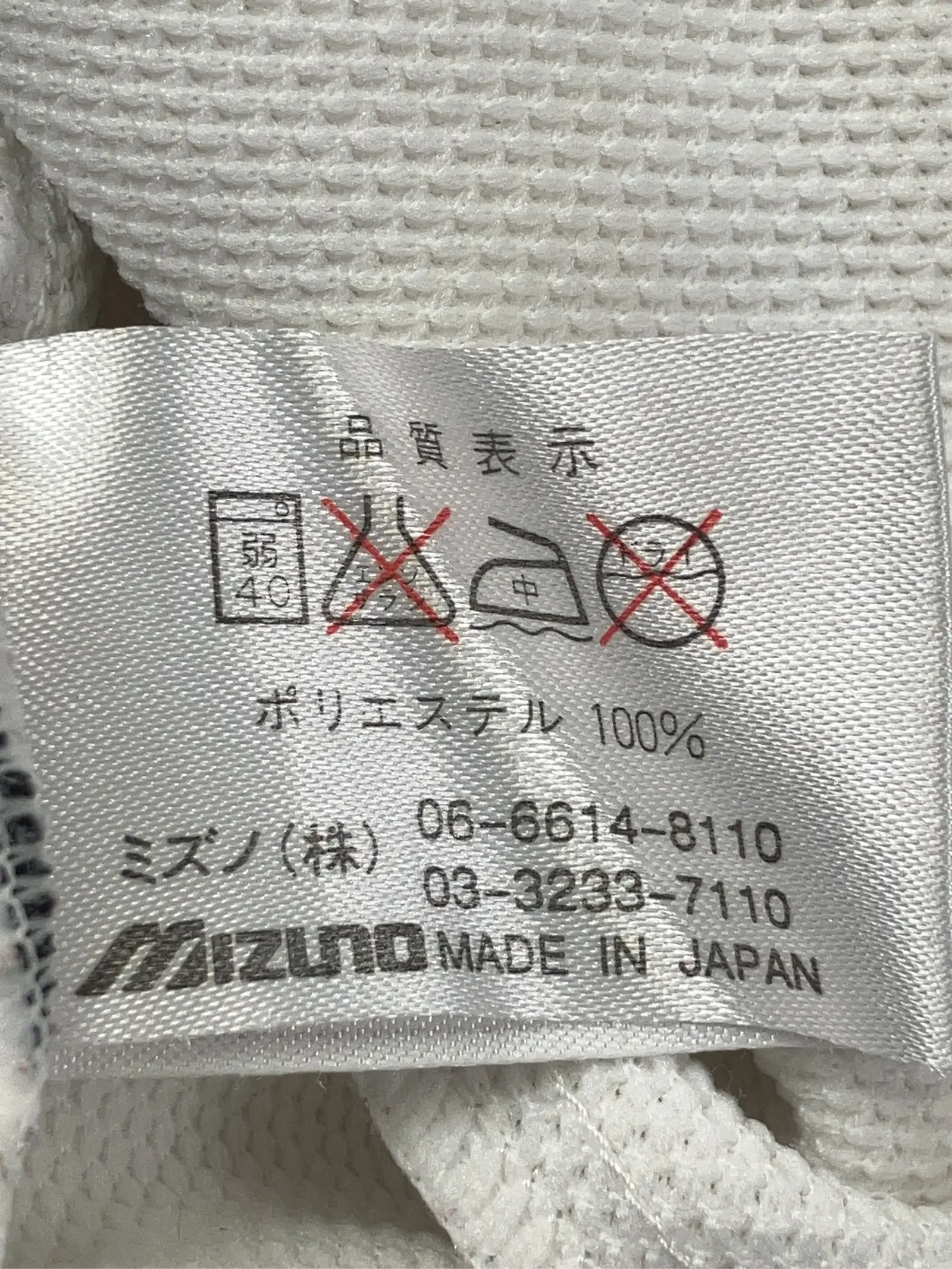 https://r2-worker.digdig.jp/product/838885f3-6090-4b48-9112-6877d9096288/c10a04a6-0f6b-44b6-bb56-18e868313969