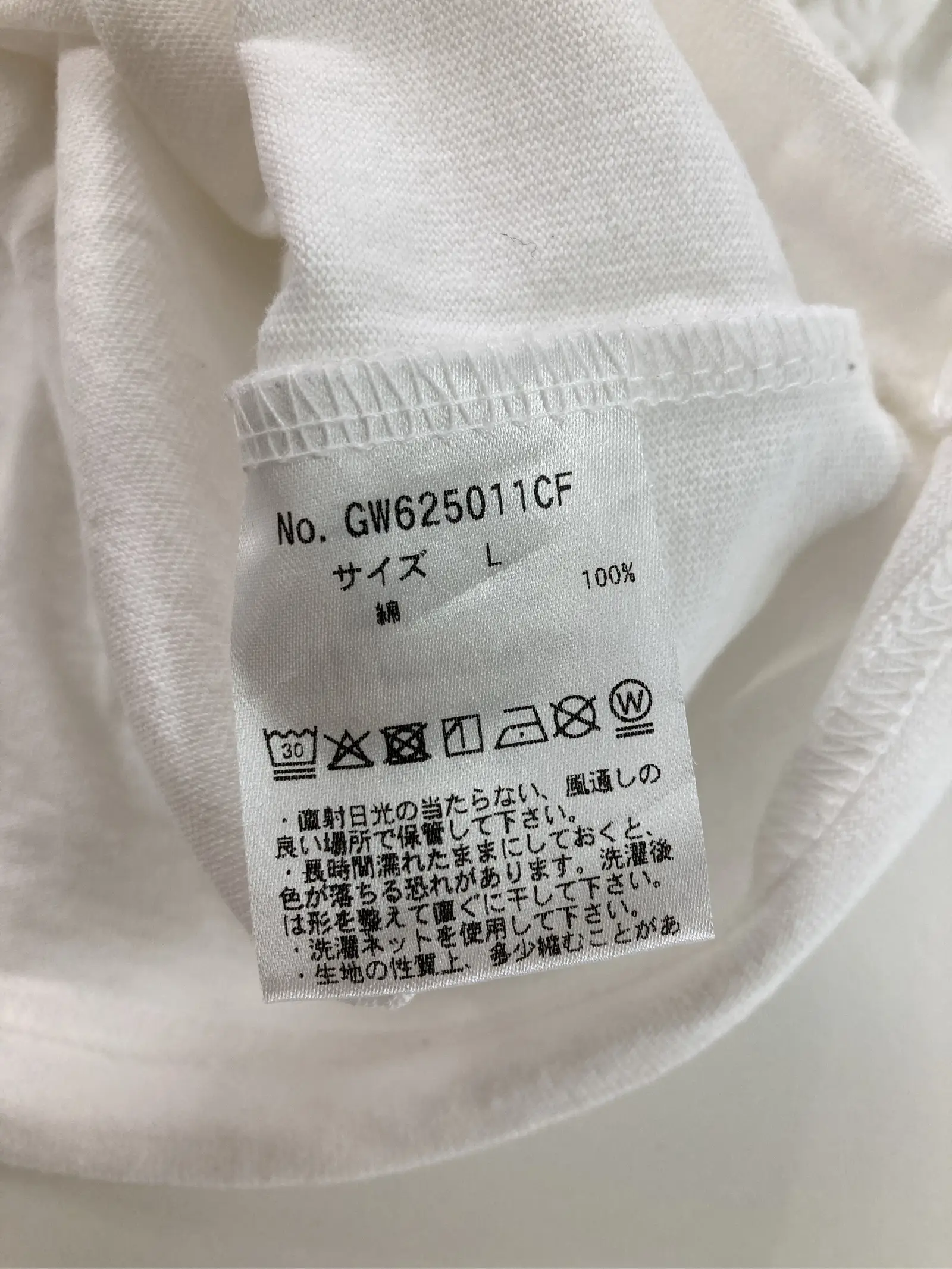 https://r2-worker.digdig.jp/product/83894e57-75fd-4fd5-90a9-c82d86f45525/a2749f55-fbeb-4557-953f-4334170038b1