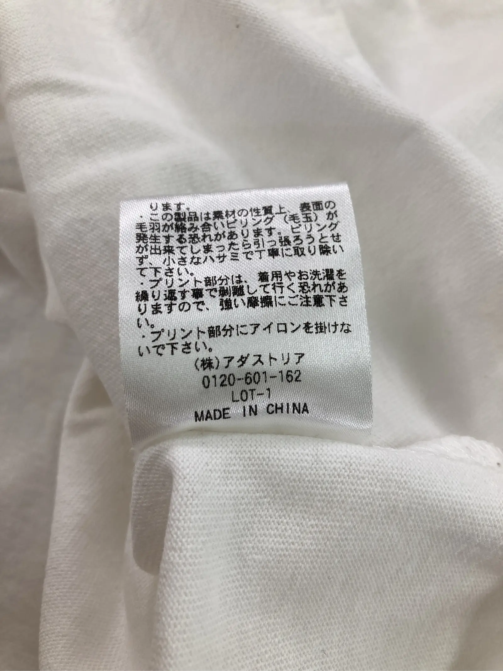 https://r2-worker.digdig.jp/product/83894e57-75fd-4fd5-90a9-c82d86f45525/e98c471f-889e-4be7-83da-a8395ca7137d