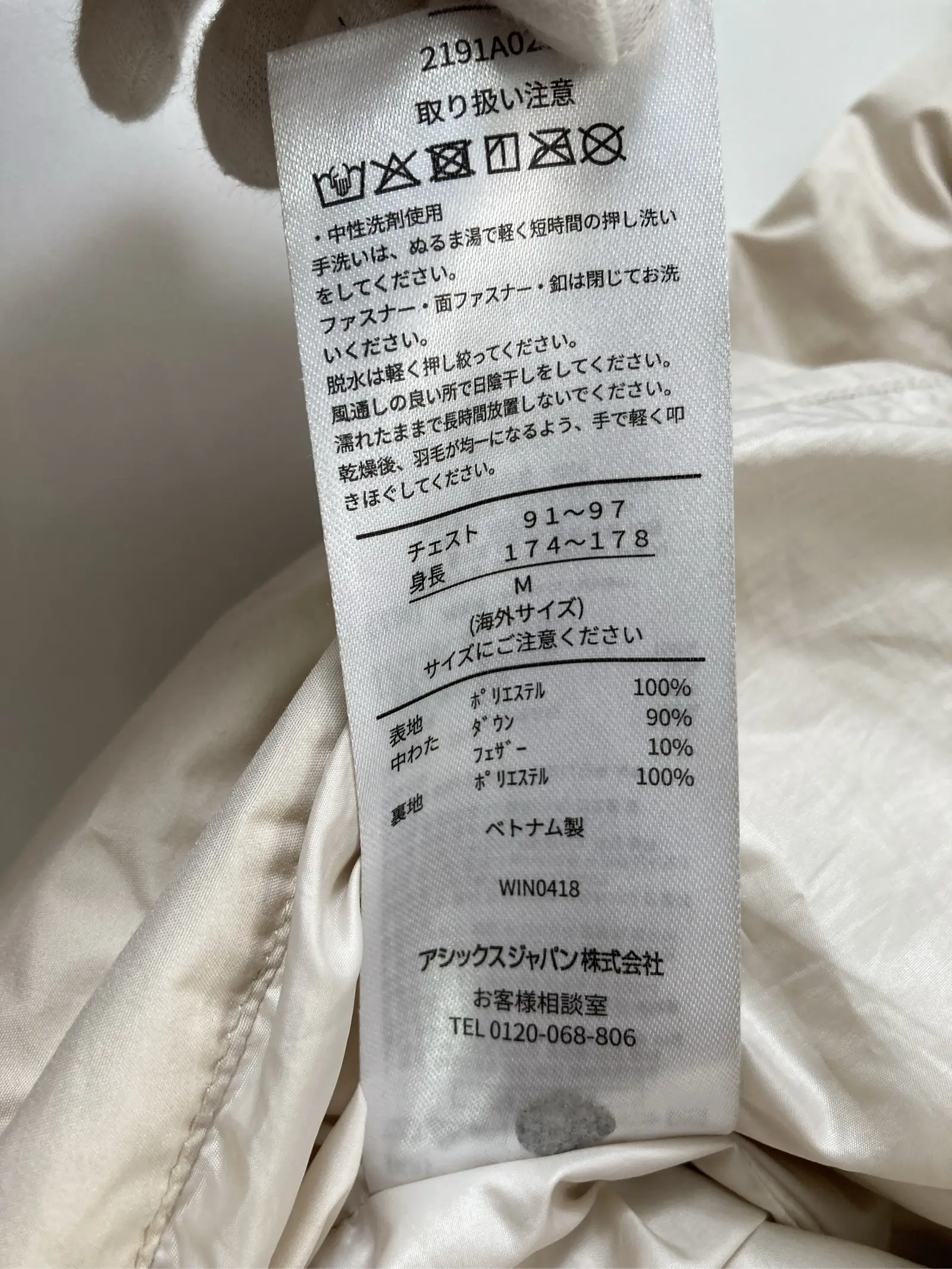 https://r2-worker.digdig.jp/product/838a9456-5a6f-44d6-b60e-4a60e30702ff/6bd7e10d-0f4e-46bb-8d6c-46a859ffa22d