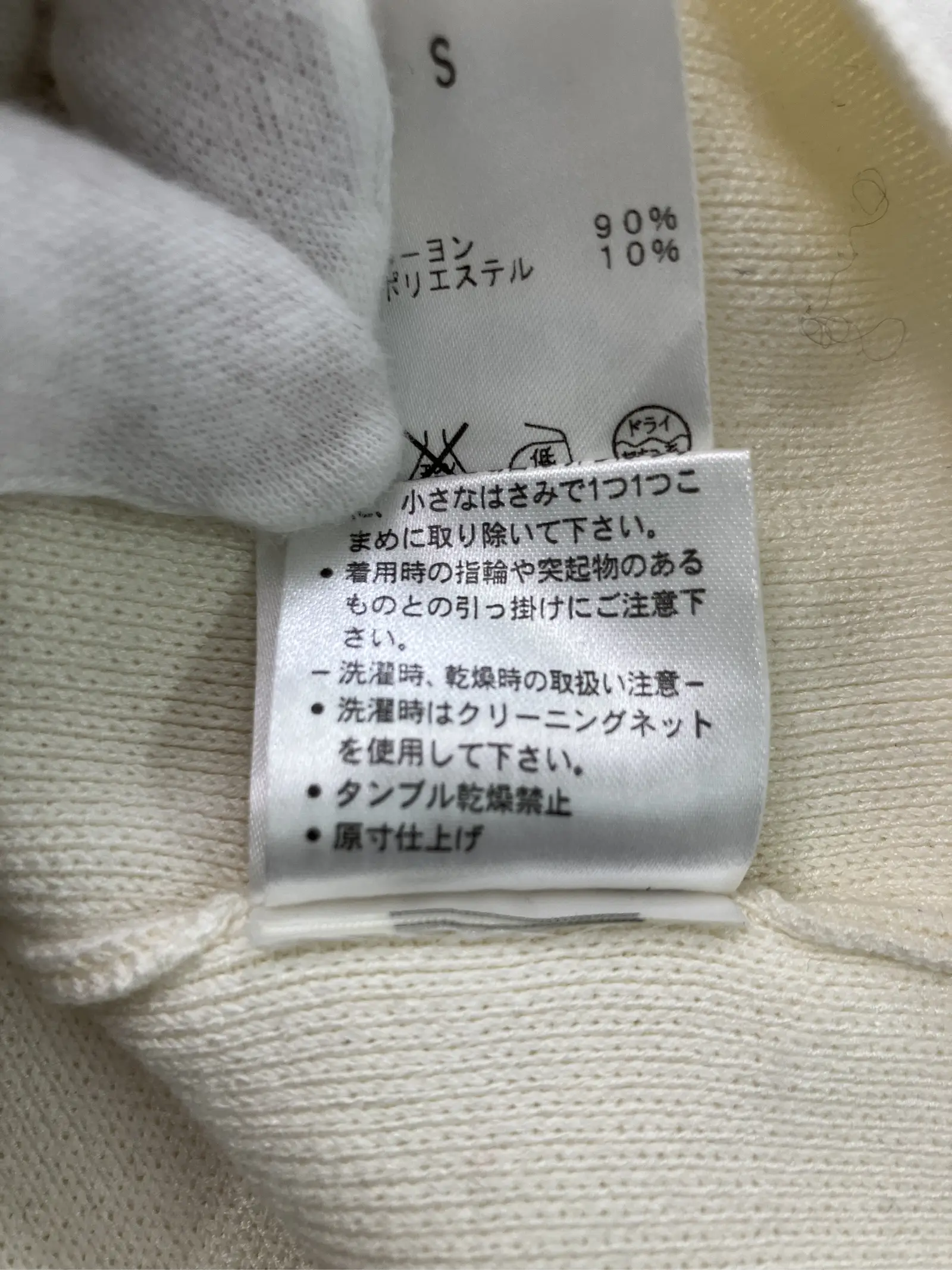 https://r2-worker.digdig.jp/product/838e54a2-9909-4e26-946b-c3c3965ff63b/a9d38132-1d2c-4794-87da-857b99bd436f