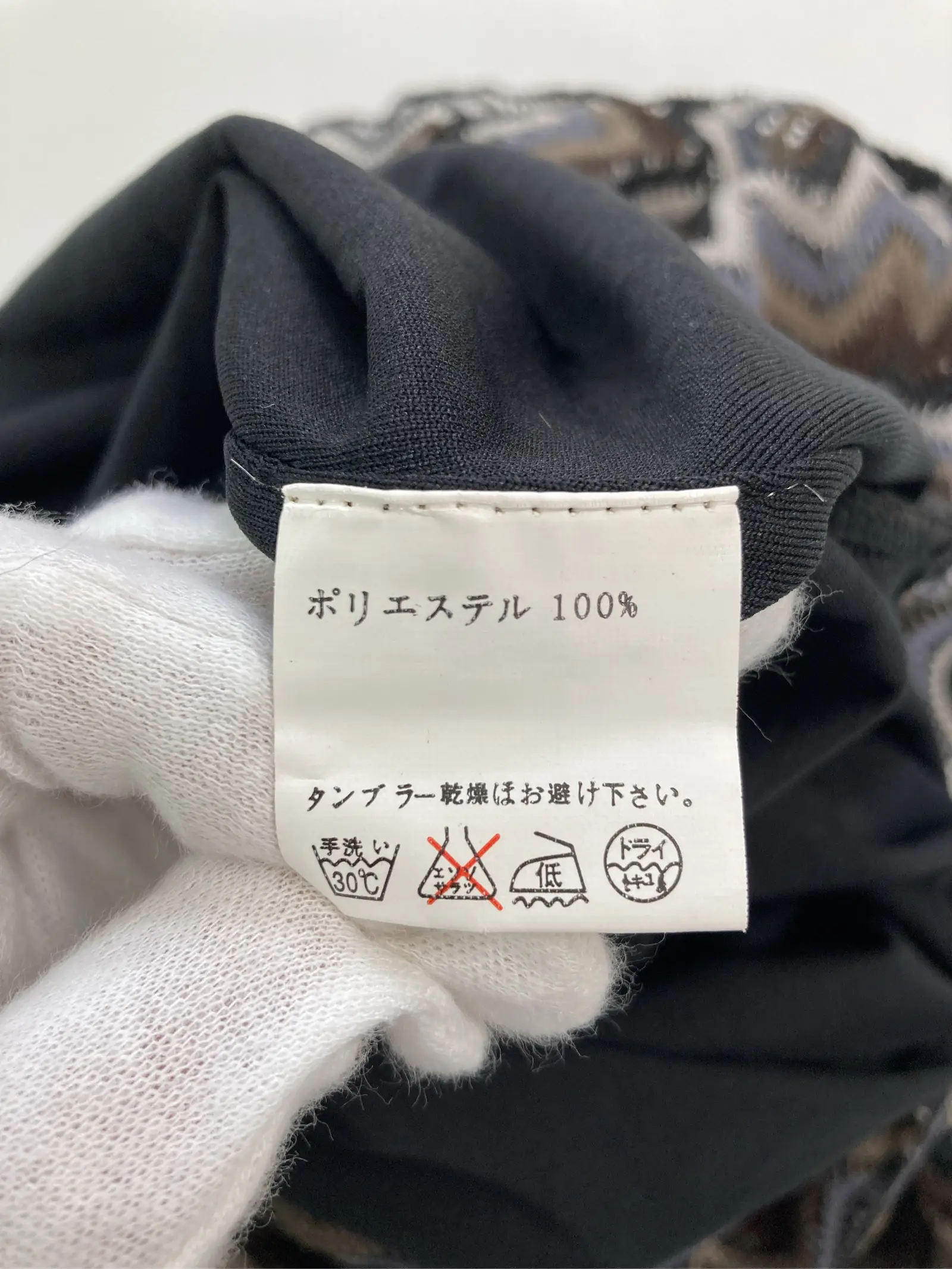 https://r2-worker.digdig.jp/product/838efd75-ac89-46f4-bc2c-53e0e8219fdf/8fd36daf-65d1-466d-81b0-03265f8d2d74
