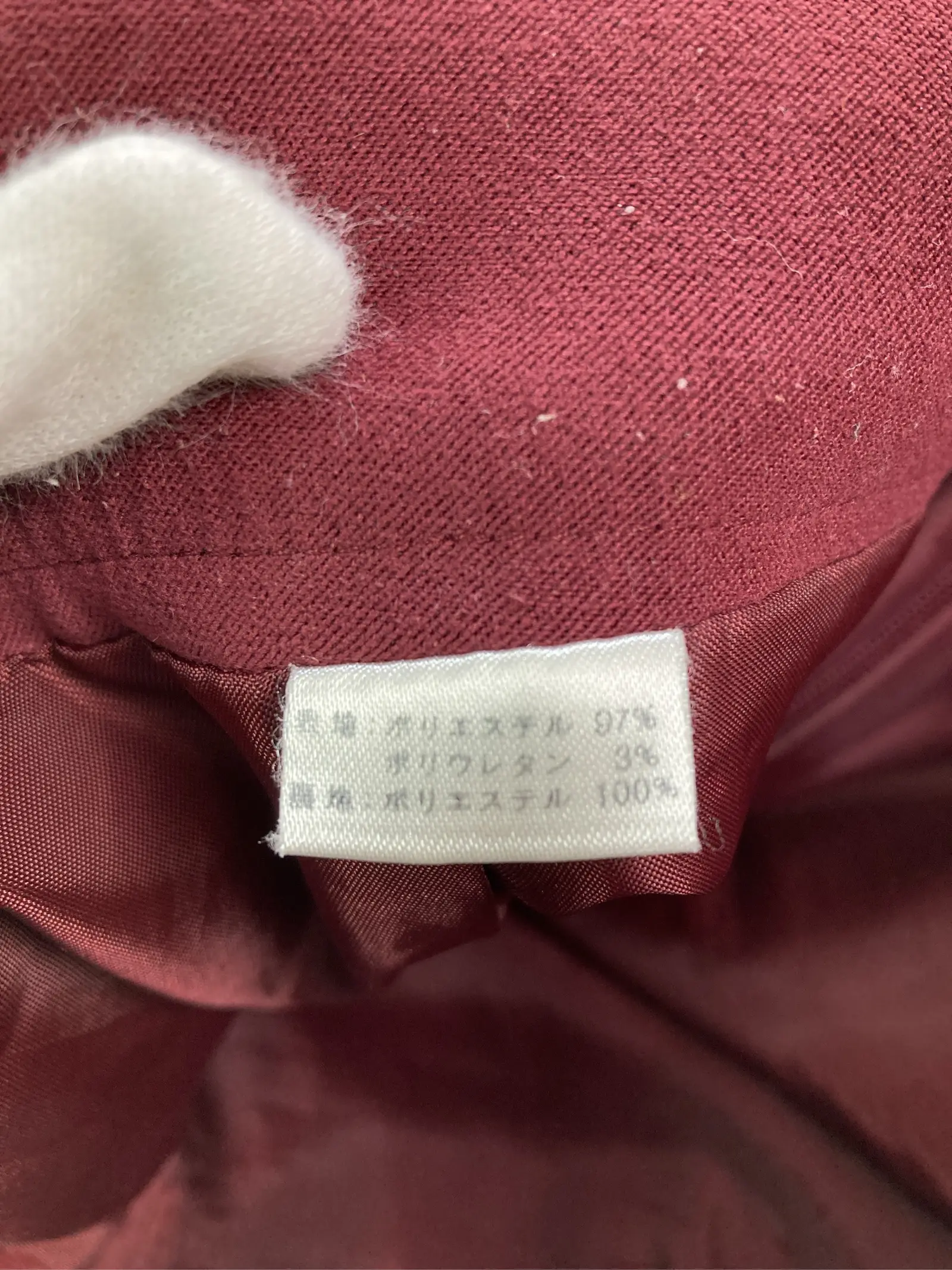 https://r2-worker.digdig.jp/product/8390a38d-c647-418e-9bc8-66c635538418/83288cae-f81c-4048-828f-96d02057c4b0