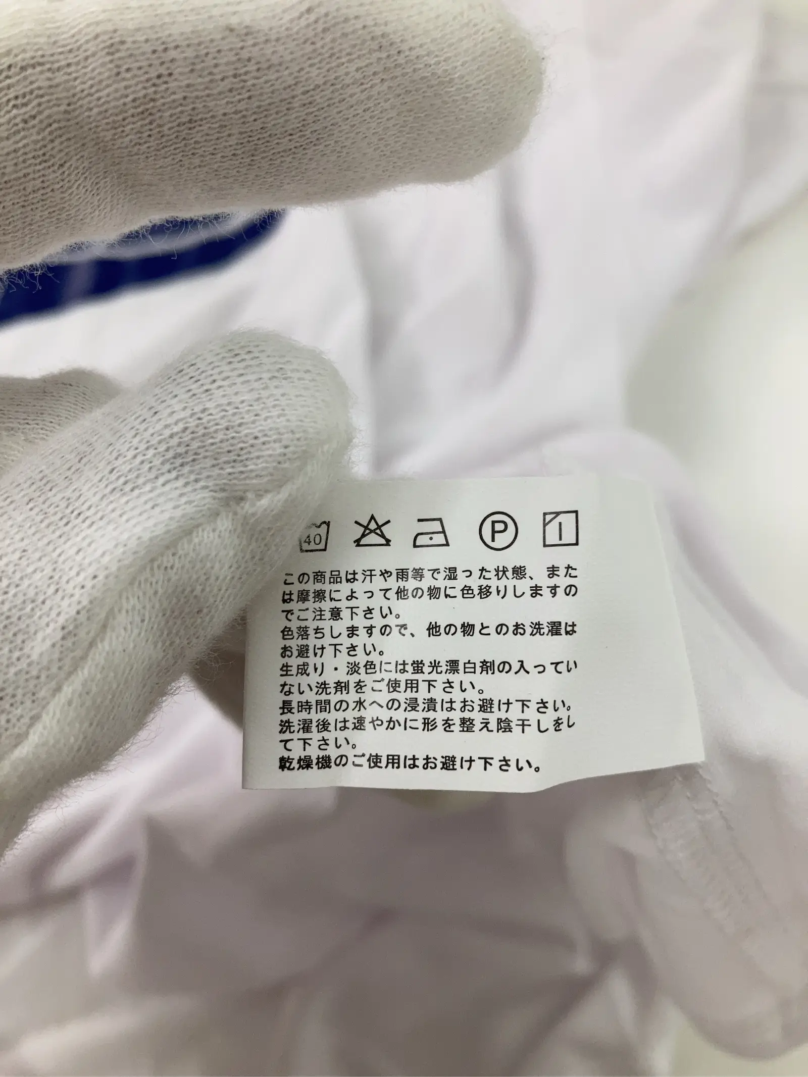 https://r2-worker.digdig.jp/product/83910dc0-a177-415c-b4a8-75b8f5d16184/89dc7aea-7a1c-4262-9585-d2b440ea3685