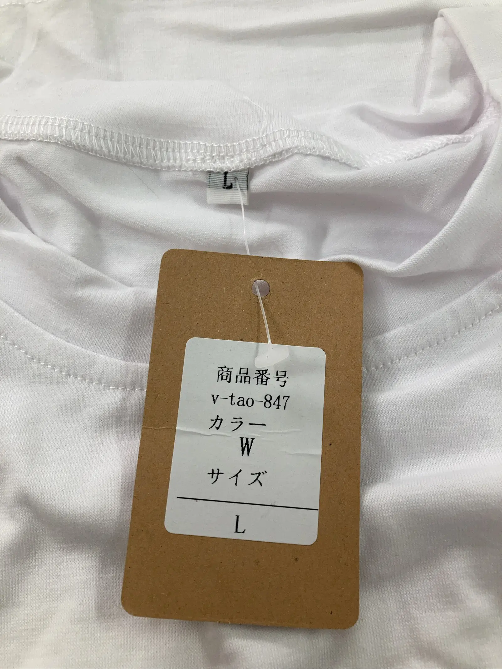 https://r2-worker.digdig.jp/product/83910dc0-a177-415c-b4a8-75b8f5d16184/ac3fcf9d-437d-44ca-a6e2-6aa8c71b3b36
