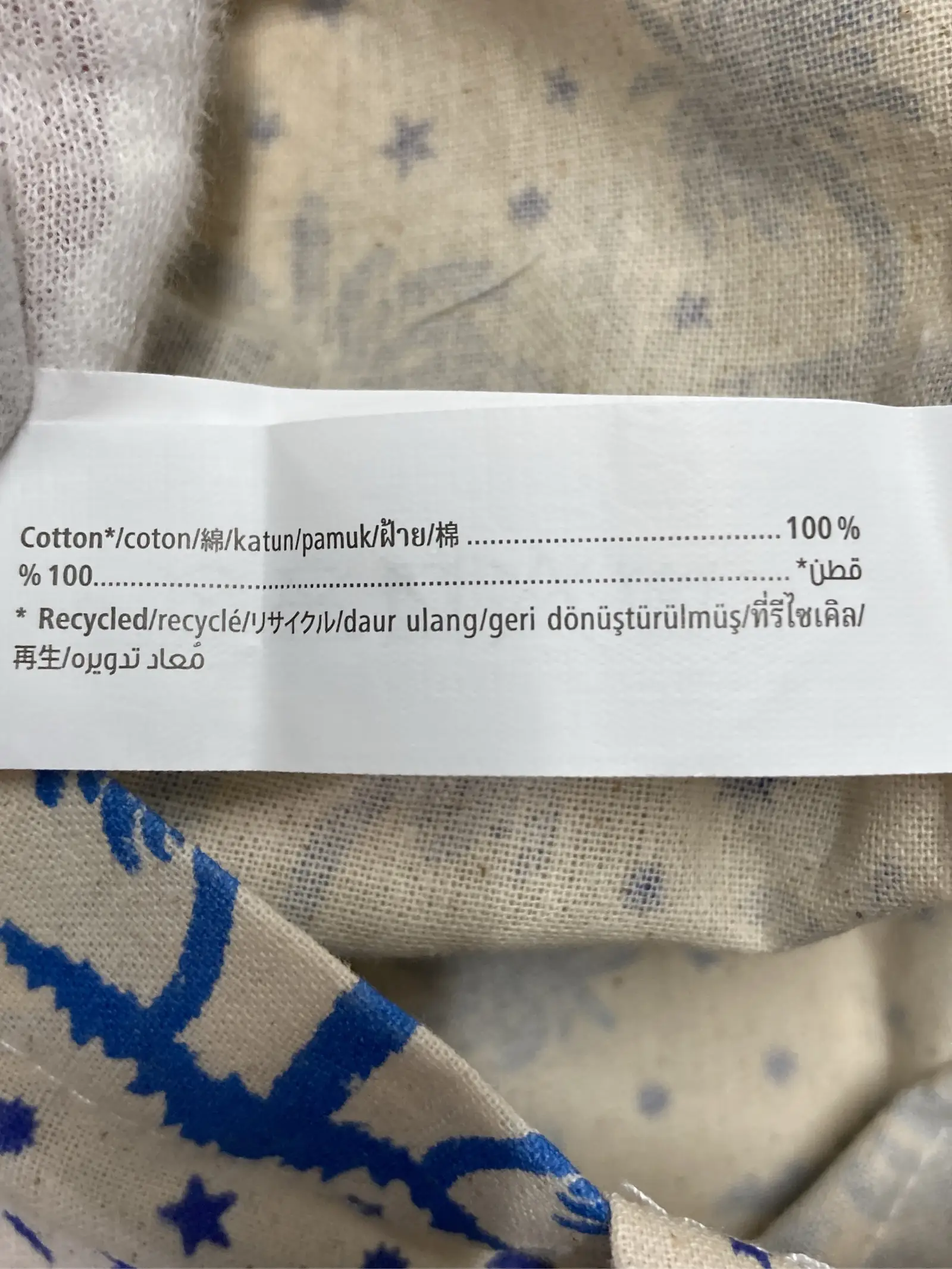 https://r2-worker.digdig.jp/product/8391190b-2ea5-4966-8523-fef0c7f63fe7/65f6d4da-d98c-4a50-8c19-dcfe68f8b58a