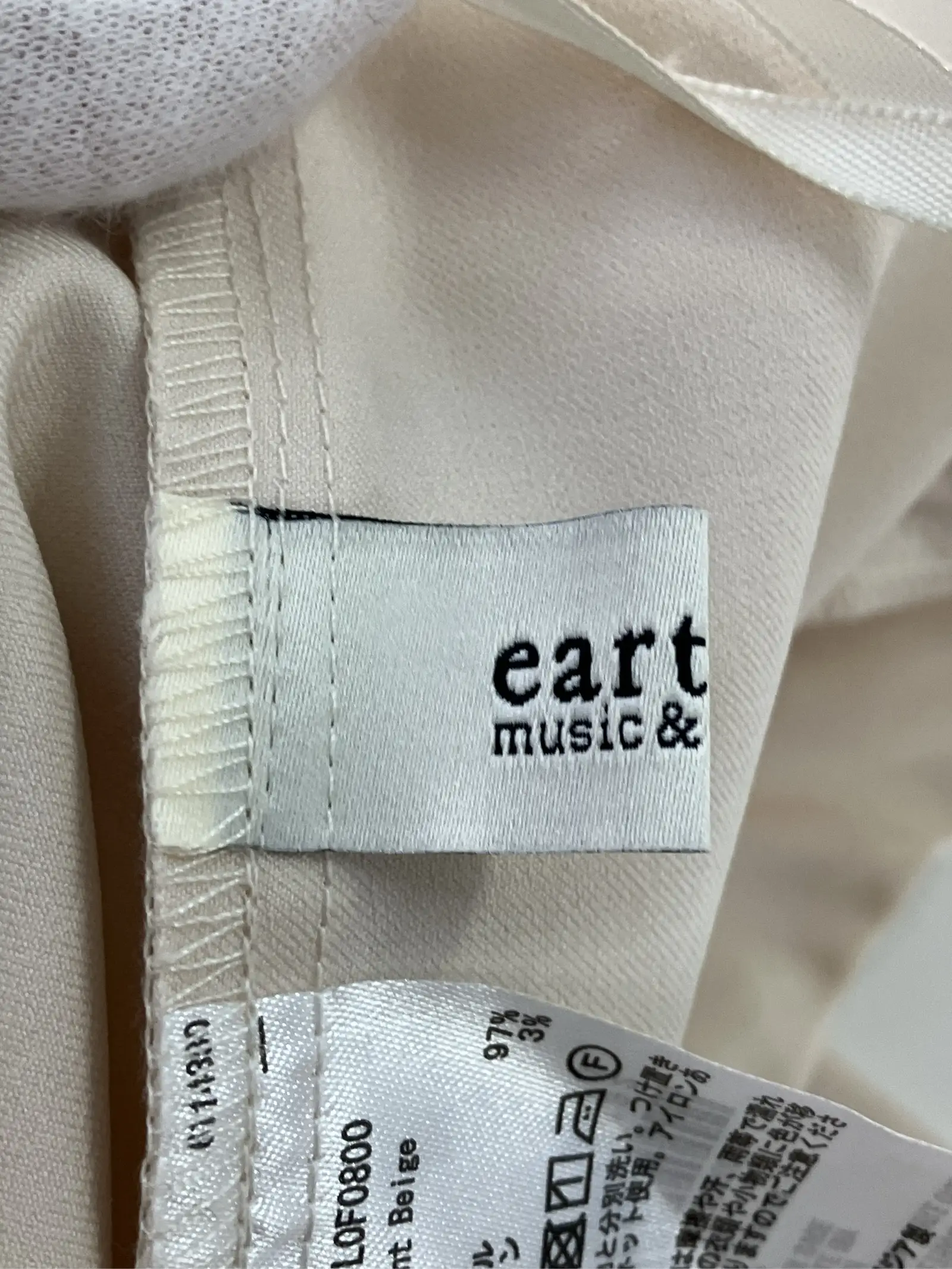 https://r2-worker.digdig.jp/product/8393e26f-2be1-422b-a38c-d91dabf9baae/3aef3807-0eac-47c1-b3b9-0b3d74c8f0b5