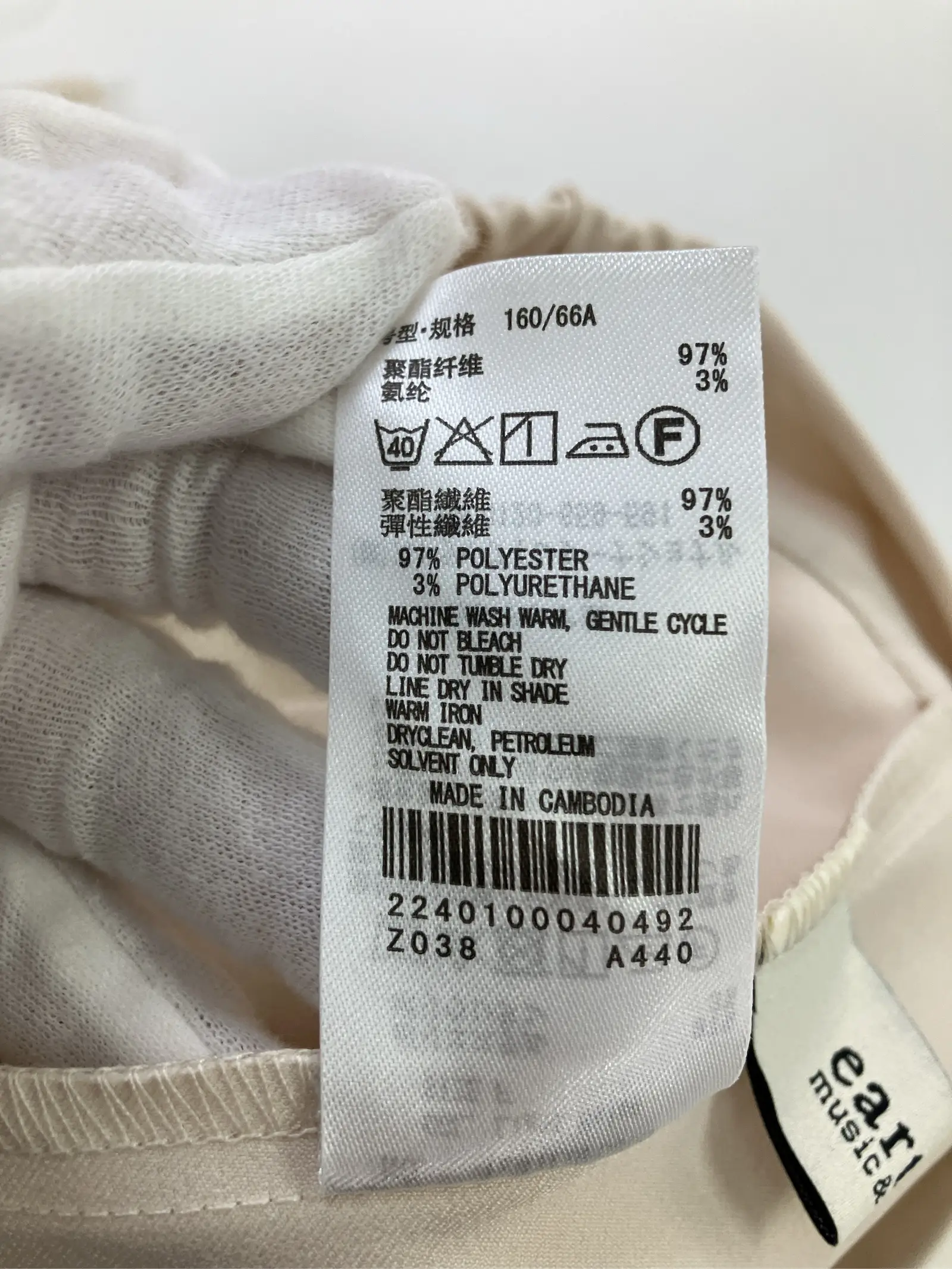 https://r2-worker.digdig.jp/product/8393e26f-2be1-422b-a38c-d91dabf9baae/88b37362-f742-45b8-a982-6c317153a484