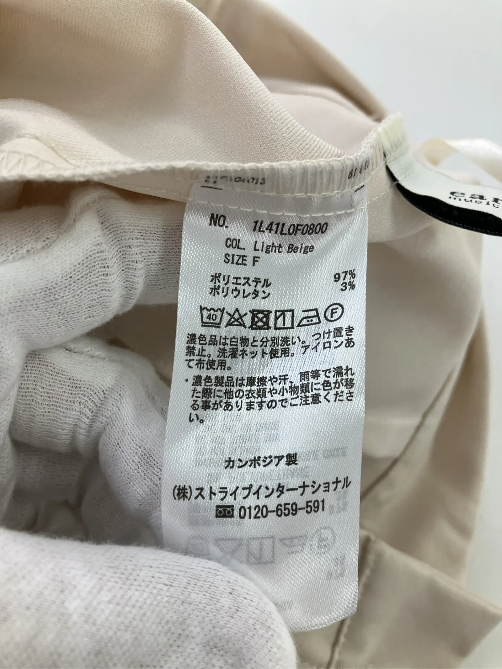 https://r2-worker.digdig.jp/product/8393e26f-2be1-422b-a38c-d91dabf9baae/b6f4f041-03f5-4e66-b604-33a68360089a