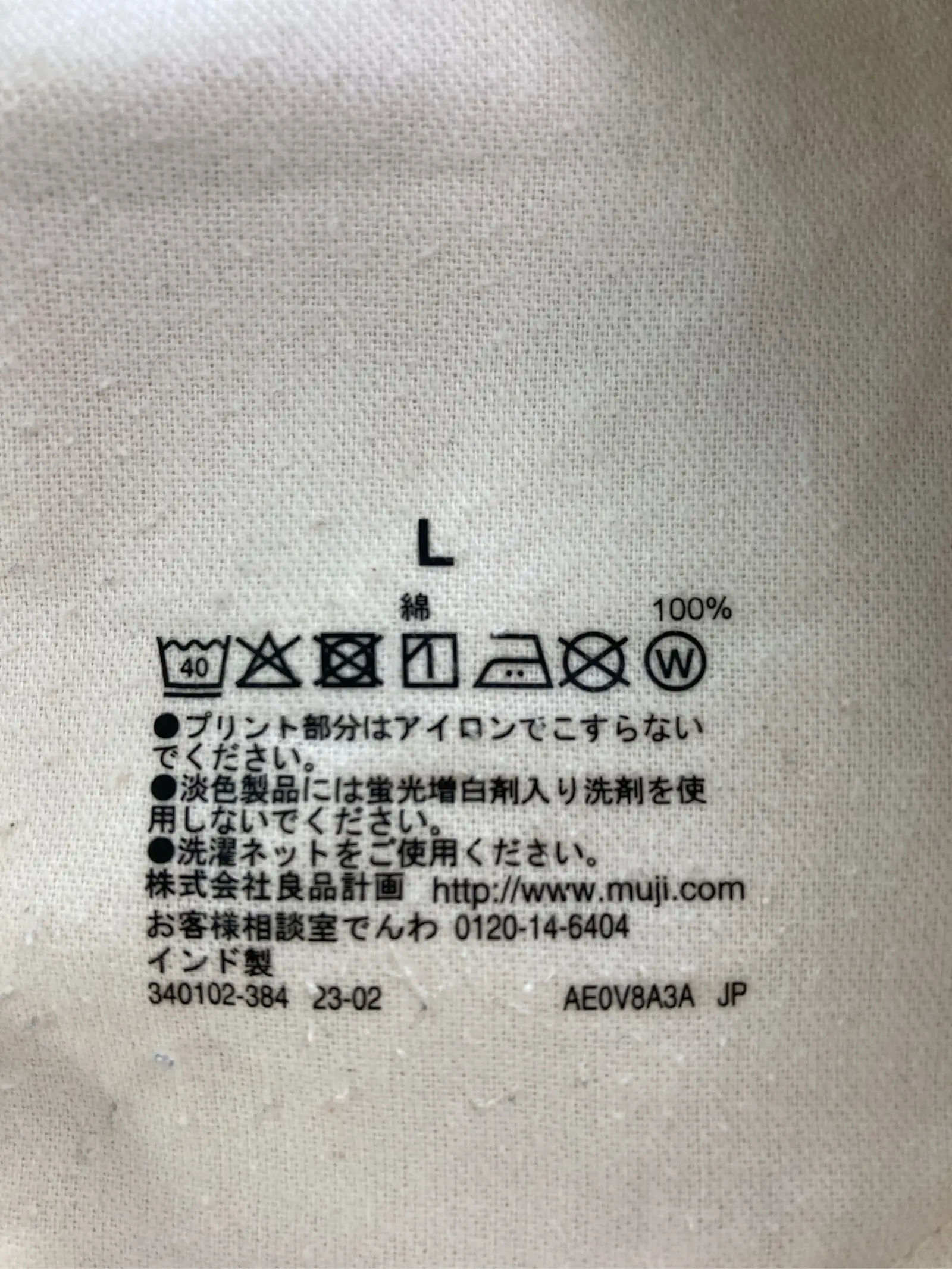 https://r2-worker.digdig.jp/product/8393f309-65c2-4d50-9d09-b7e2fbe4a4fd/21a3521c-2d03-4463-a4bb-c14a0da263a2