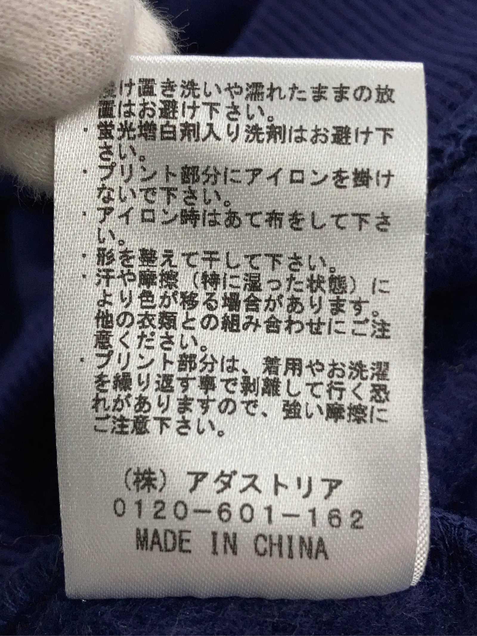 https://r2-worker.digdig.jp/product/83956d2e-88c5-47de-bbfa-e11bf569774a/85f6cbe8-bb9b-43a9-bd05-621404453d3c